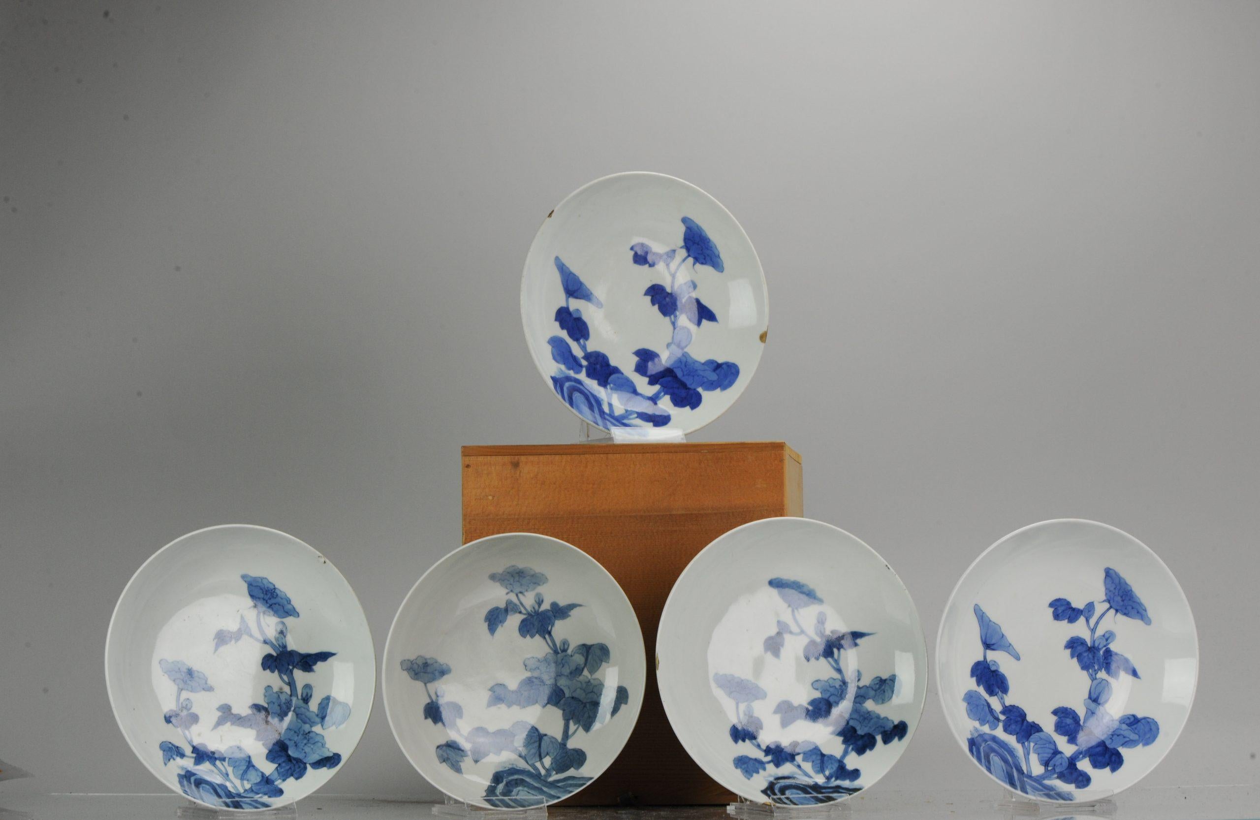 A very nicely decorated set of Japanese Nabeshima Porcelain dishes


Condition:
Dish 1 and 2 perfect. Dish 3 with 2 kintsugi filled chips dish 4 with a chip dish 5 with 2 kintsugi filled chips and a small filled chip (also some scratches) size: