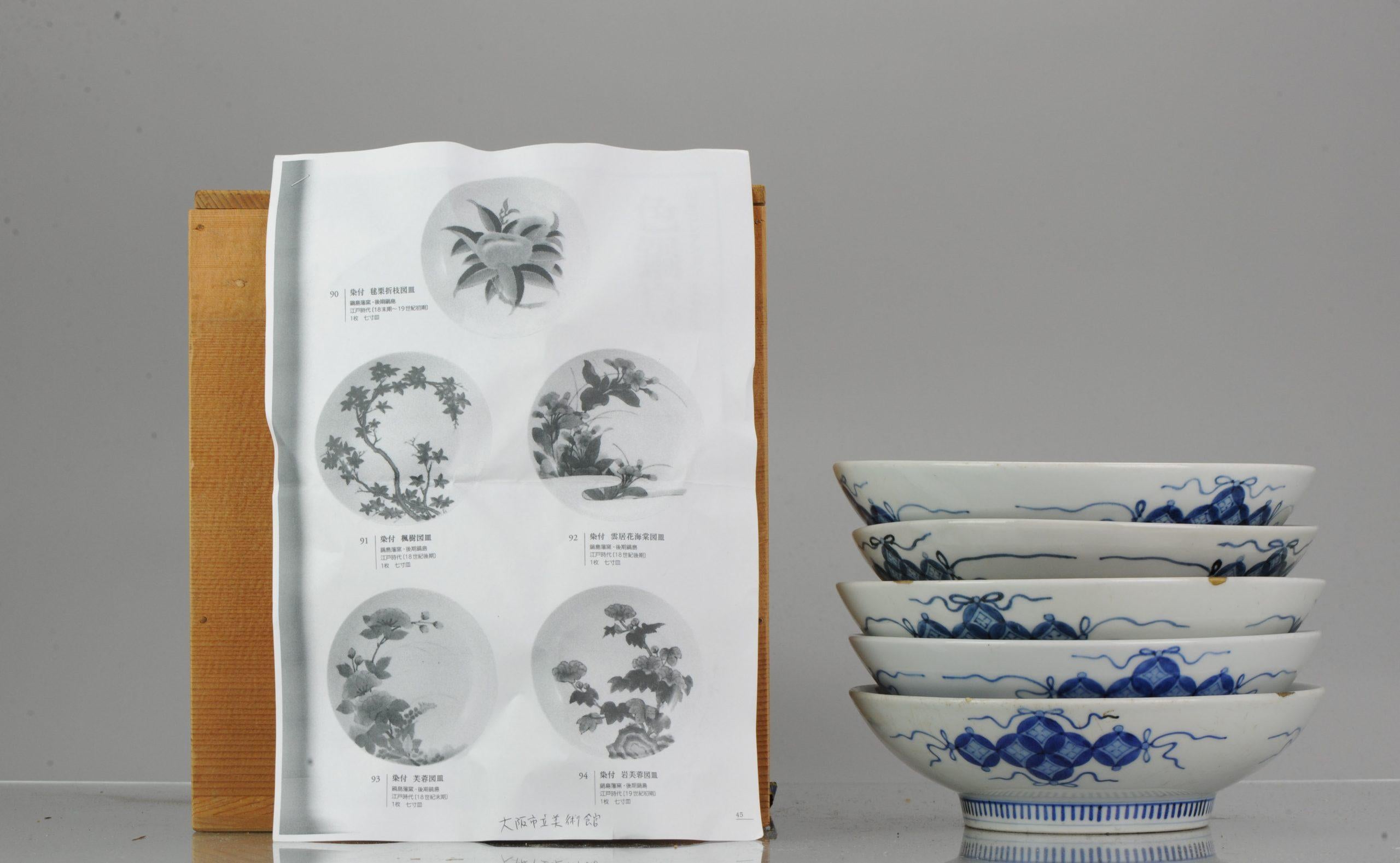 18th Century and Earlier #5 Set Antique 18th-19th Century Japanese Arita Nabeshima Blue White Dishes For Sale