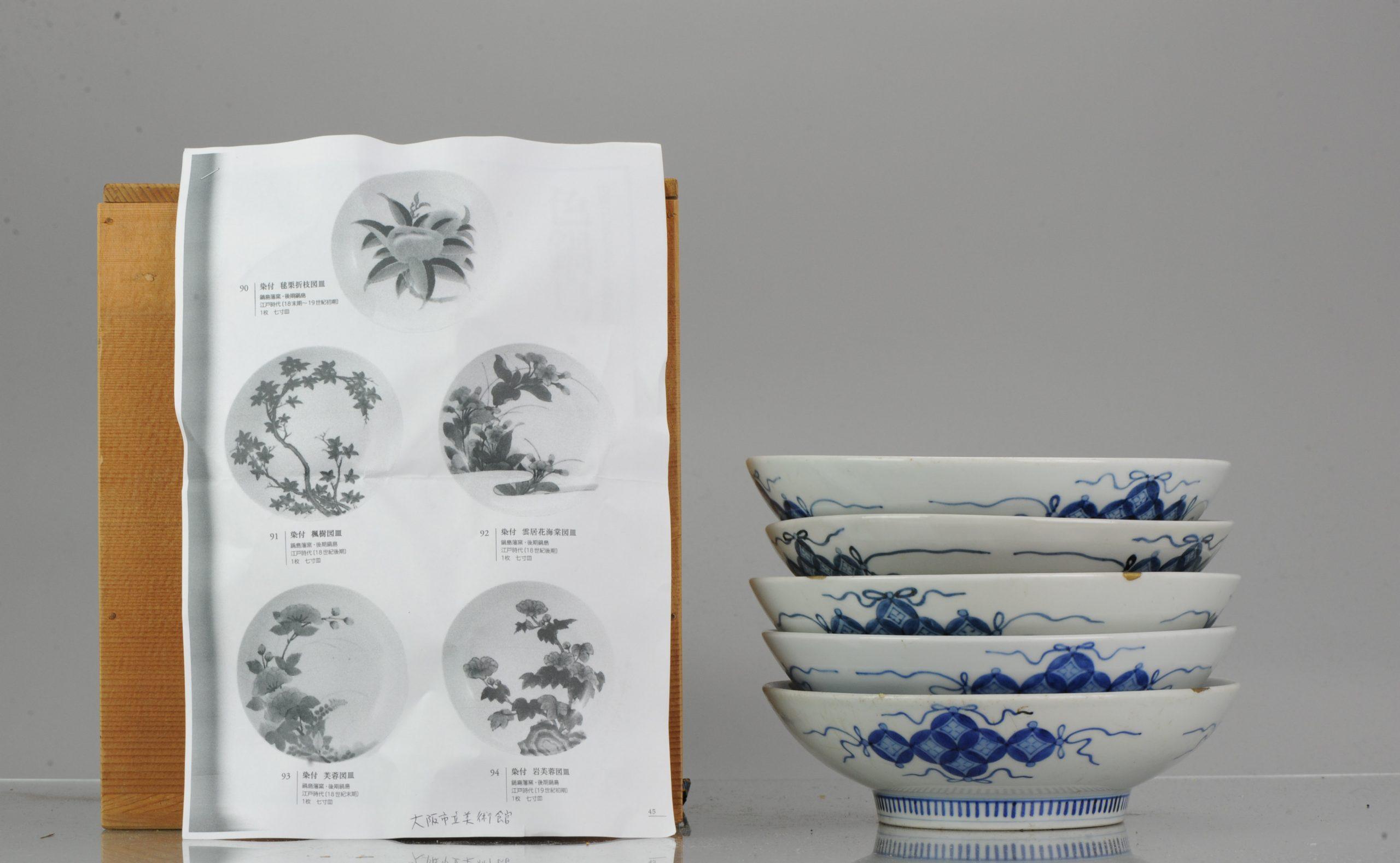 Porcelain #5 Set Antique 18th-19th Century Japanese Arita Nabeshima Blue White Dishes For Sale