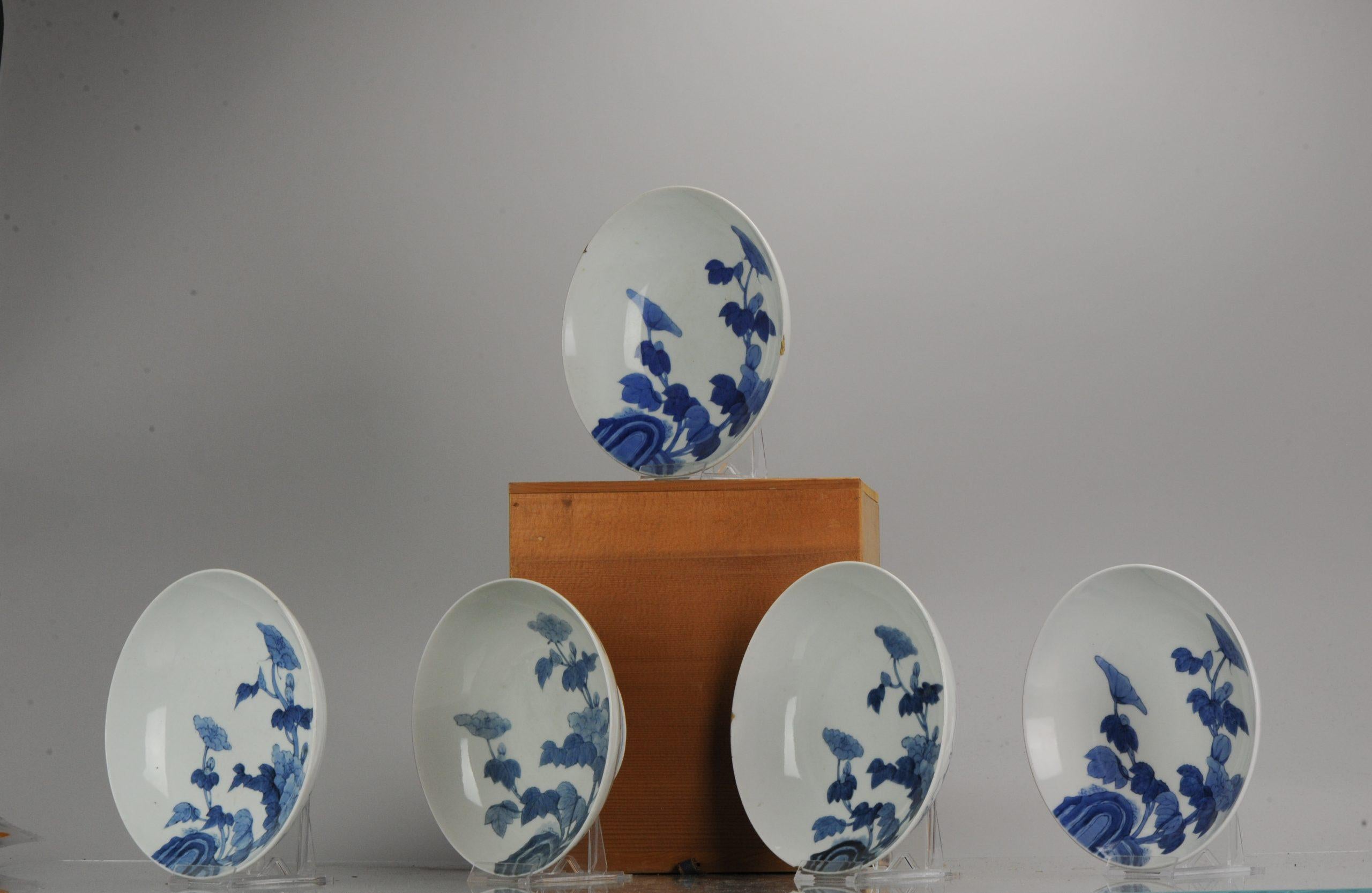 #5 Set Antique 18th-19th Century Japanese Arita Nabeshima Blue White Dishes For Sale 3