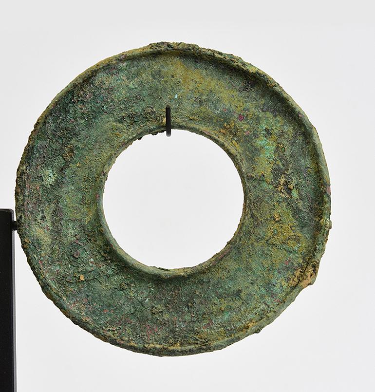 Cambodian 500 B.C., Dong Son, a Pair of Antique Khmer Bronze Bangle Bracelet