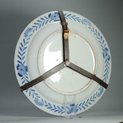 50CM Antique Arita Edo Period 19C Japanese Porcelain Kenjo Imari Plate. Raro des