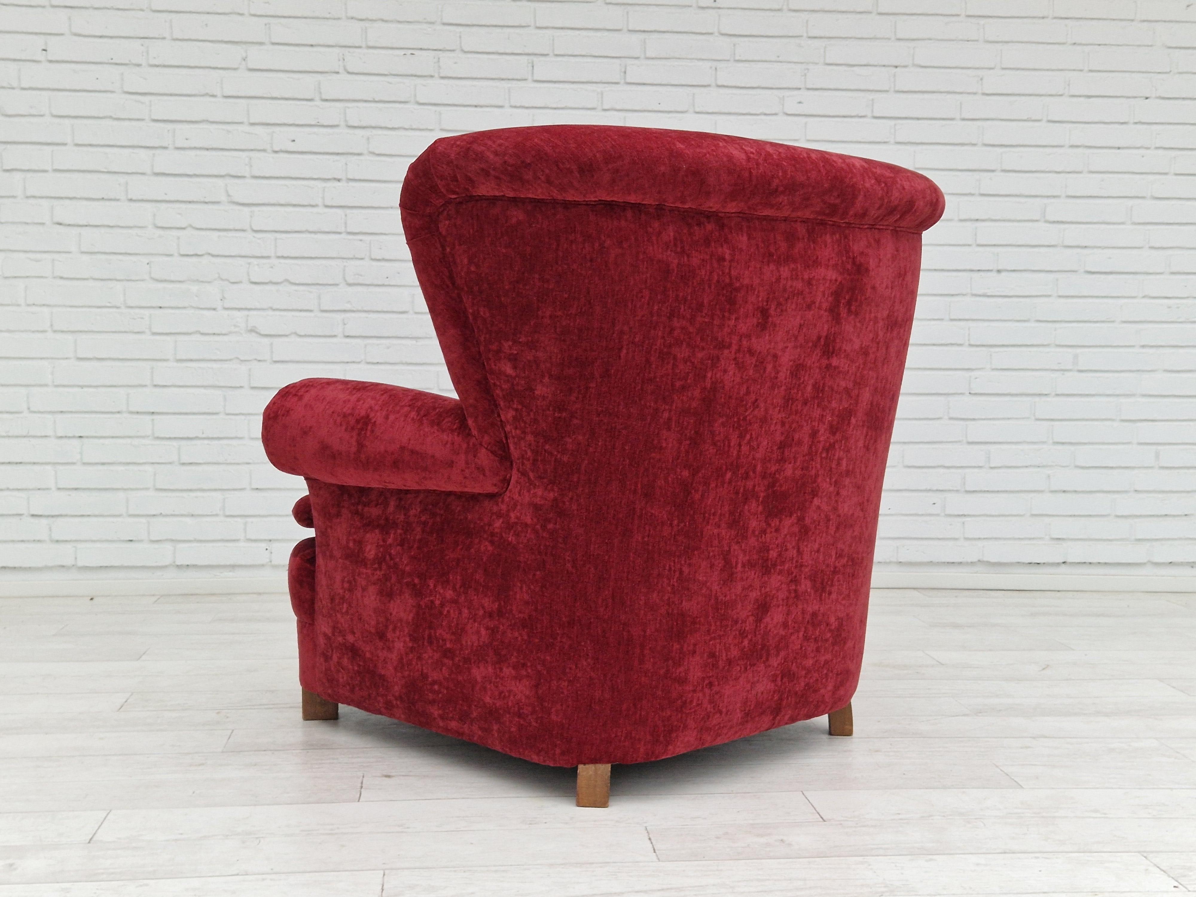 50s, Danish Design, Refurbished Armchair, Vintage Velour For Sale 1