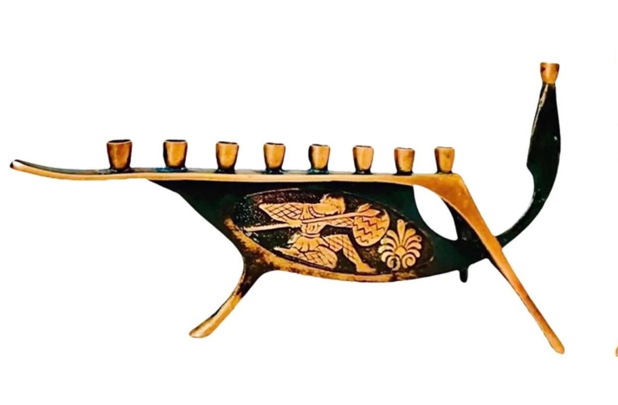 Israeli 50s Vintage Mid Century Art Deco Angular Verdigris Brass Hanukkah Menorah Israel