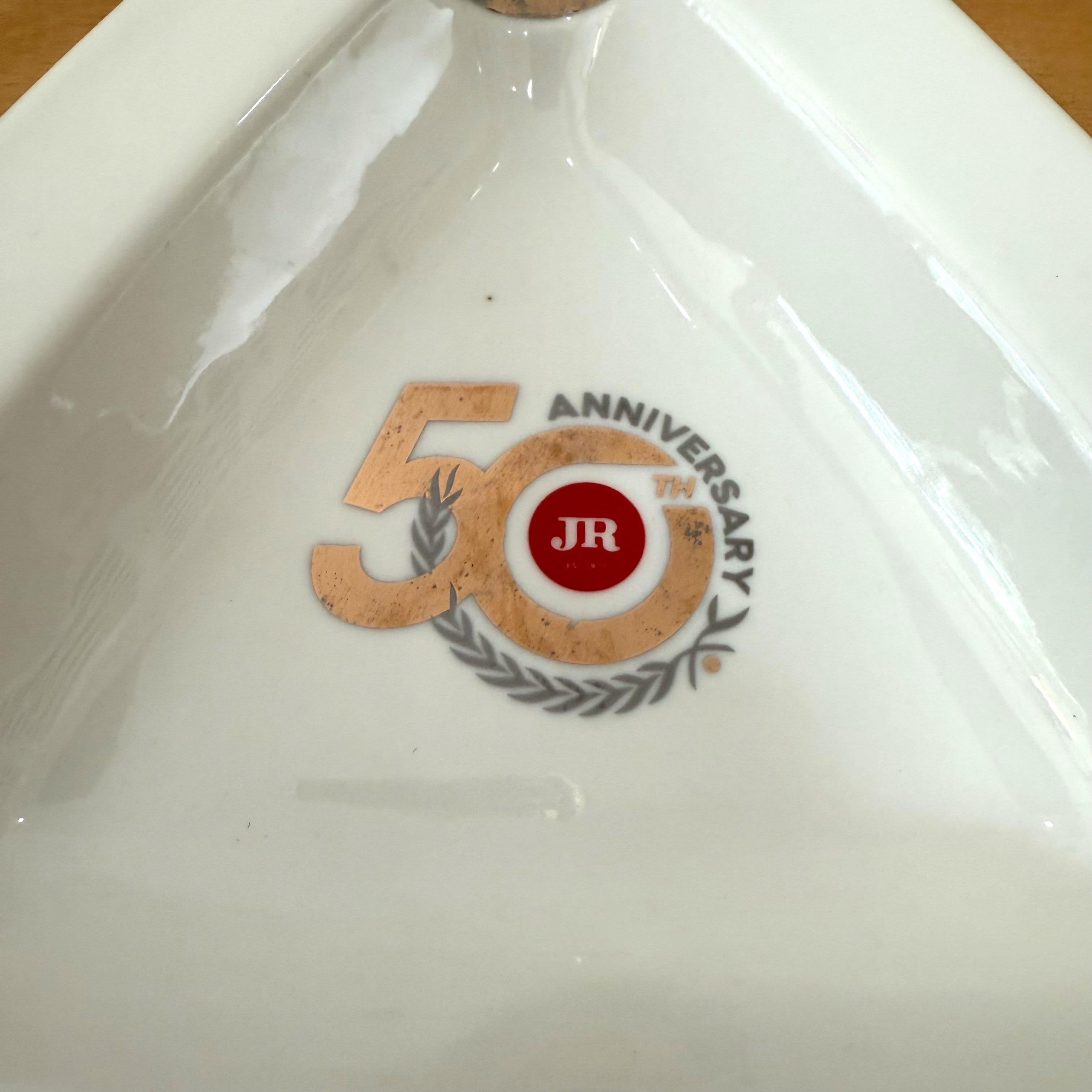 50th Anniversary Cigar Ashtray In Good Condition For Sale In Charleston, SC