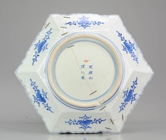 Japanese Porcelain Polychrome Charger CRANE Flowers Marked, circa 1900