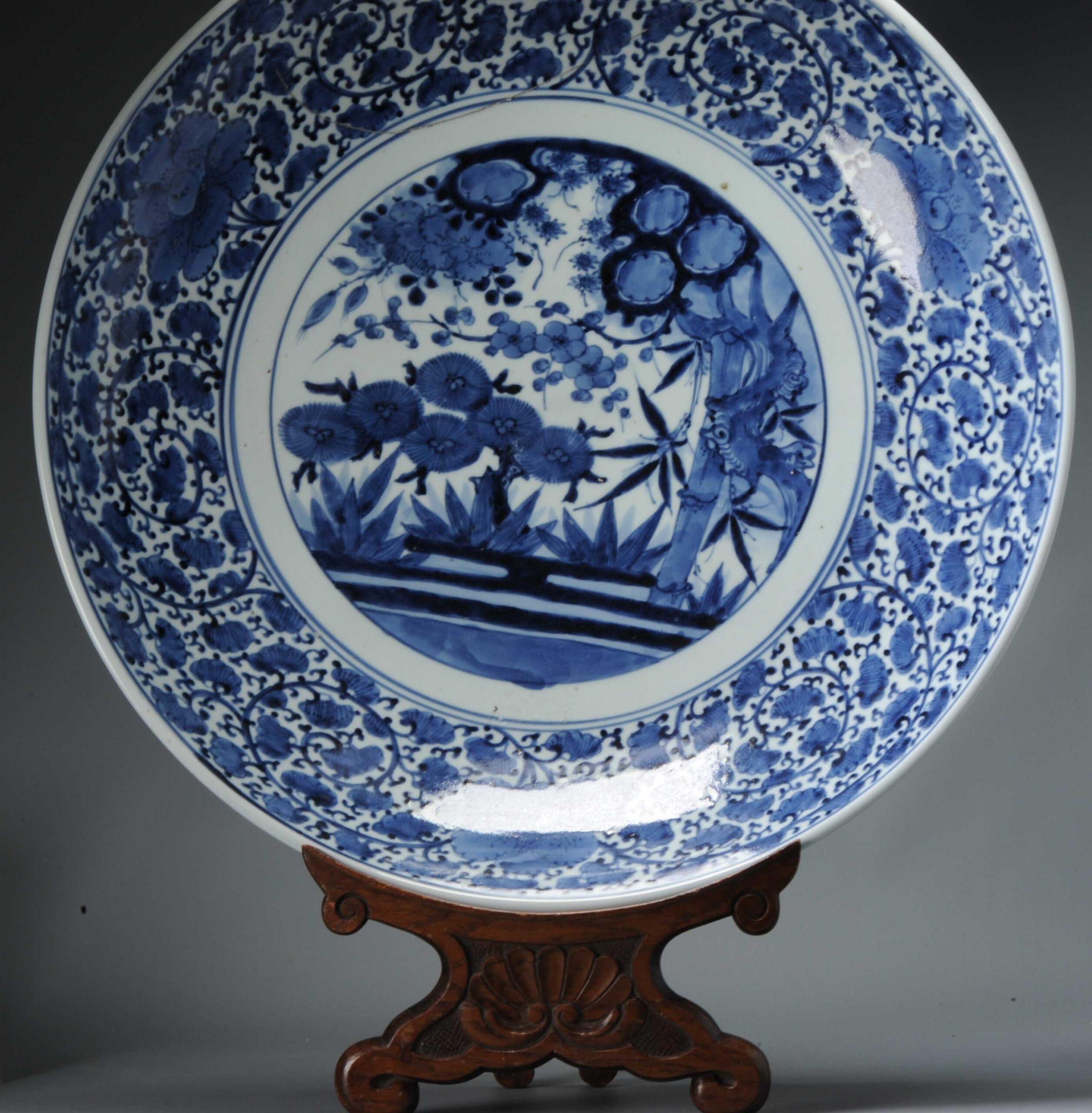 Antique Kraak Edo Period 1680-1690 Japanese Porcelain Huge Charger Arita For Sale 1