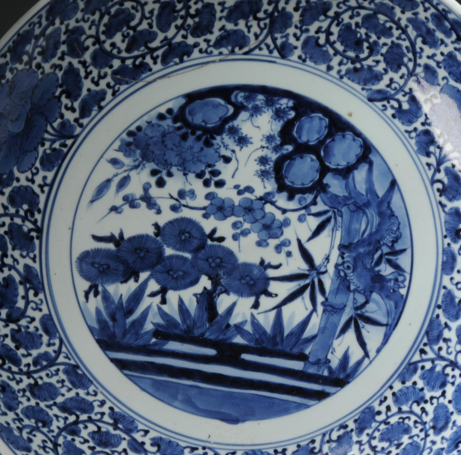 Antique Kraak Edo Period 1680-1690 Japanese Porcelain Huge Charger Arita For Sale 2
