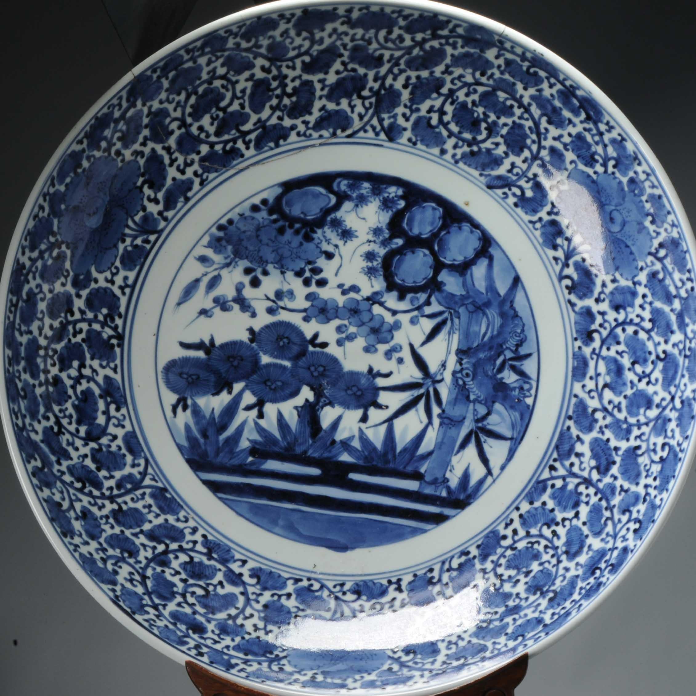Antique Kraak Edo Period 1680-1690 Japanese Porcelain Huge Charger Arita For Sale 4