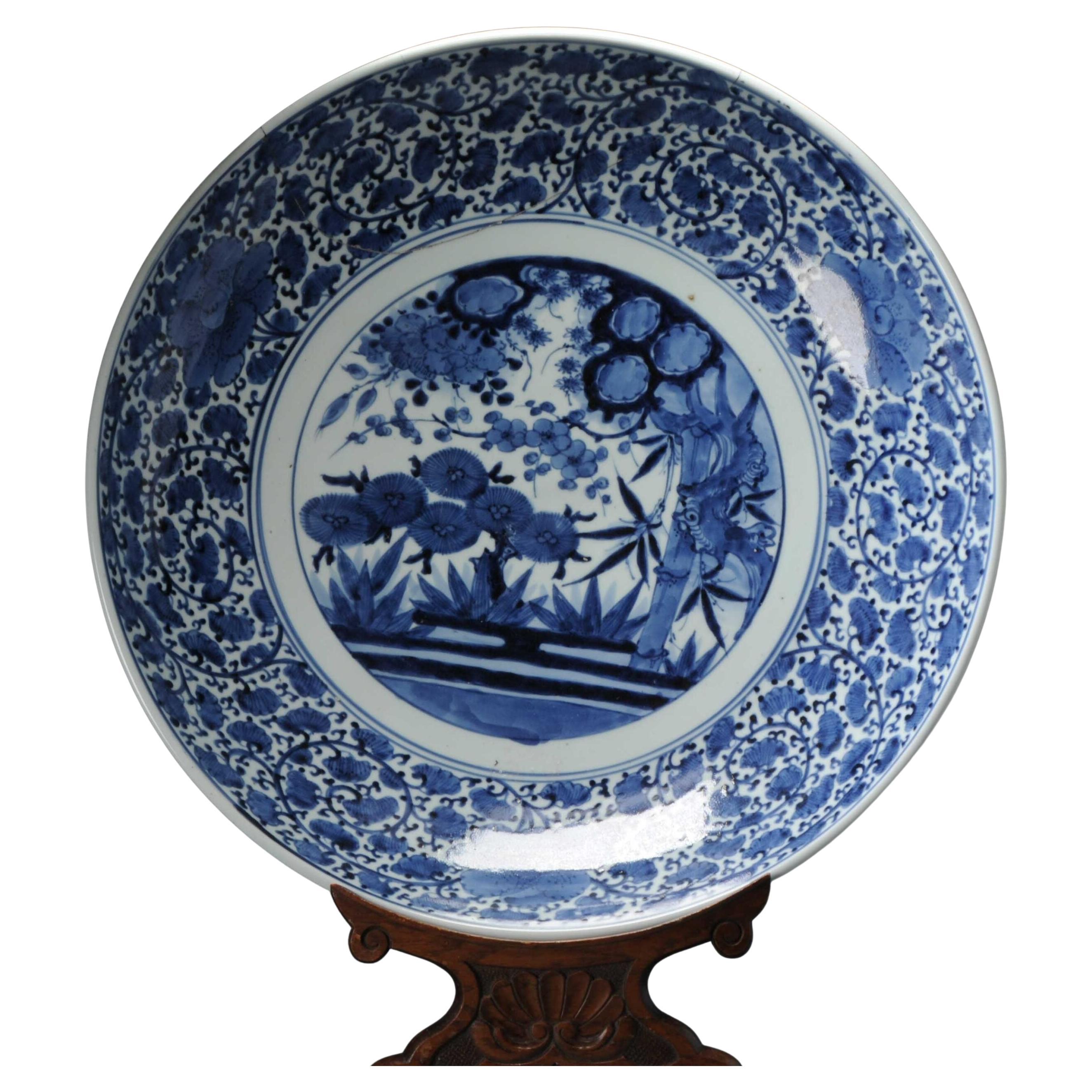 Antique Kraak Edo Period 1680-1690 Japanese Porcelain Huge Charger Arita For Sale