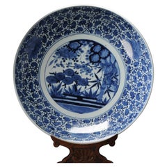 Grand chargeur en porcelaine japonaise Kraak ancien de la période 1680-1690 Arita 53CM
