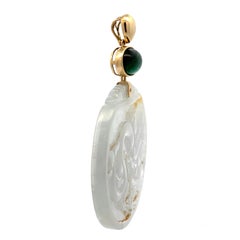 54.5mm Large GIA Carved Dual Side Jade w/ 8ct Tourmaline 18k Yellow Gold Bail