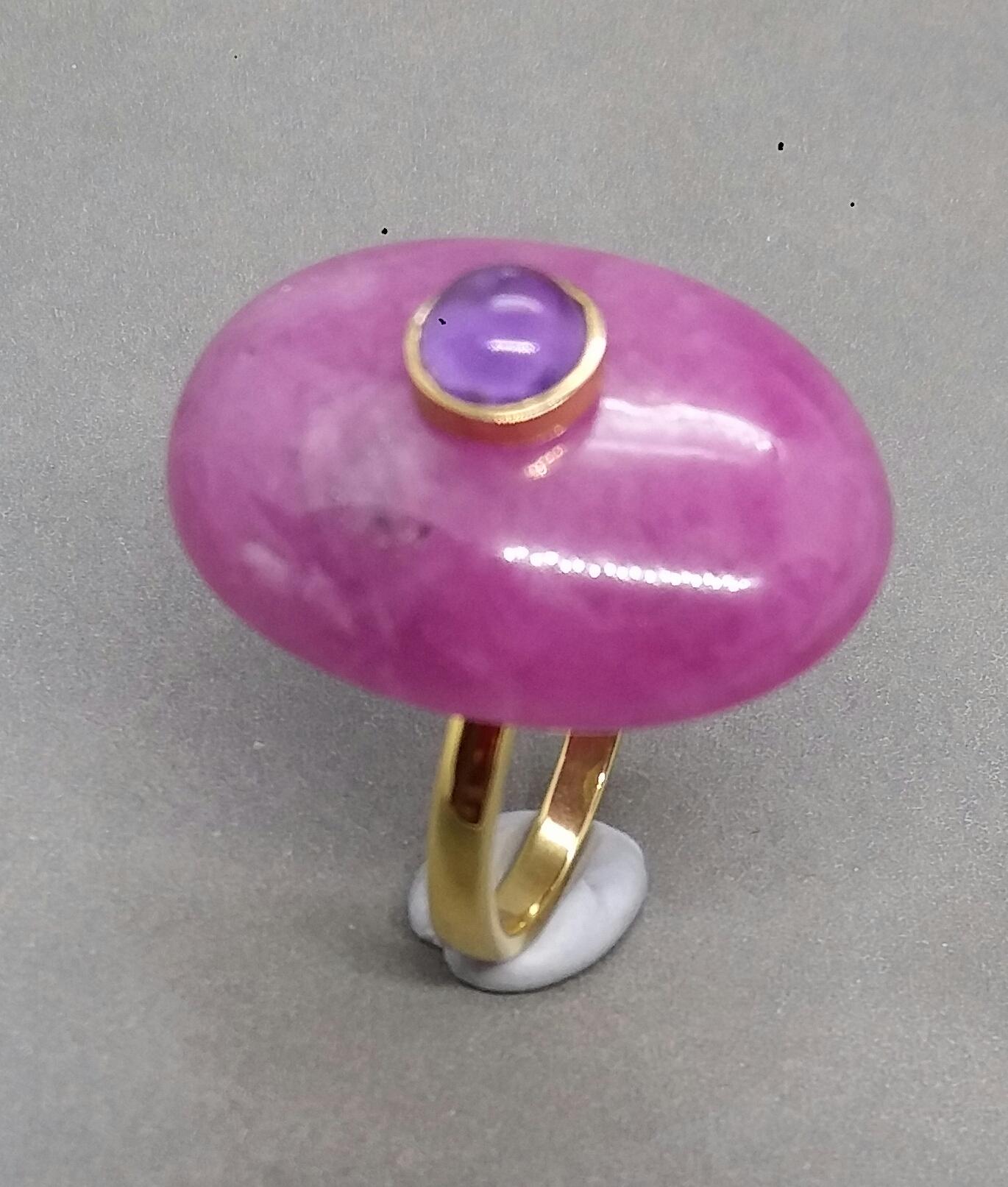 Contemporary 55 Carat Oval Natural Ruby Cab Amethyst Round Cabochon 14 Kt Gold Cocktail Ring
