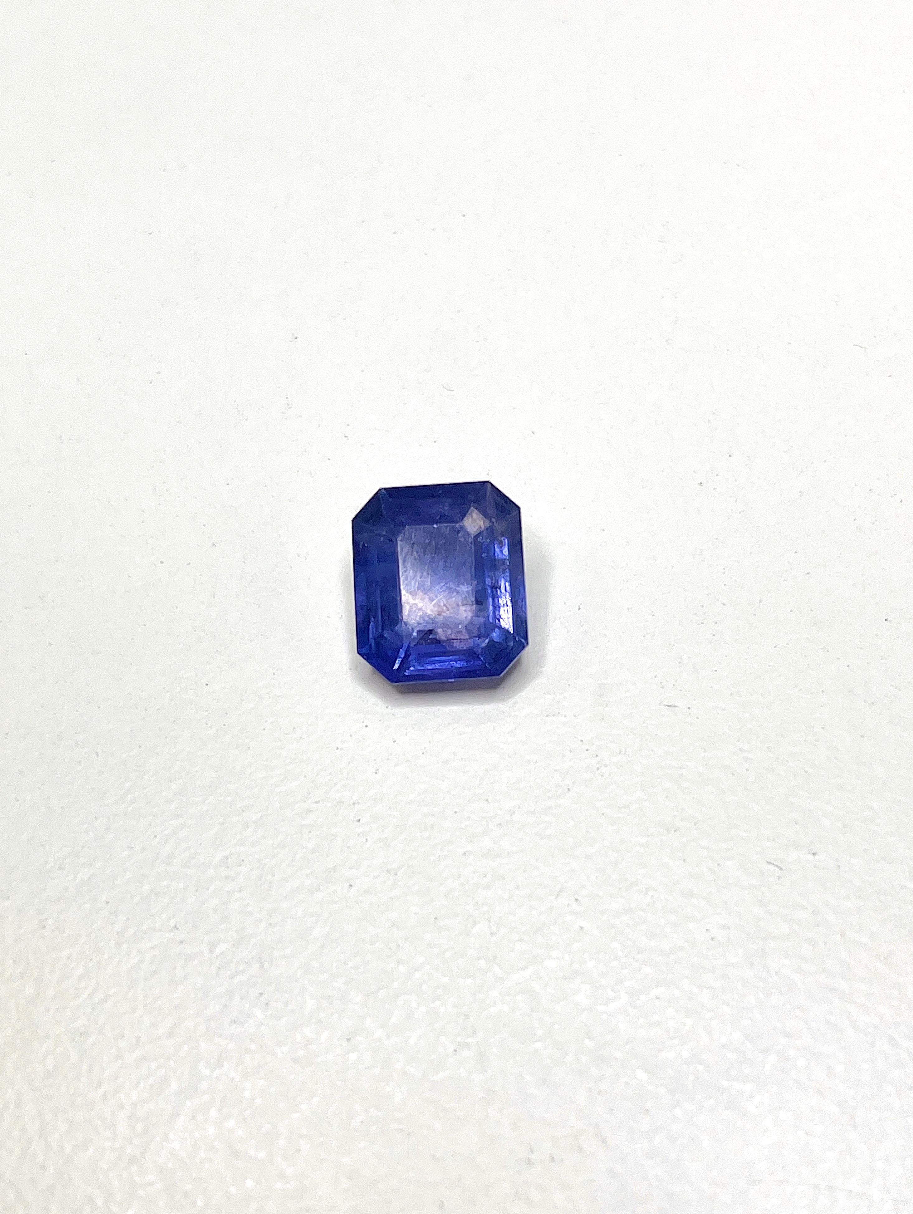 Women's or Men's 5.57 Carats Natural Purple-Blue Sapphire Emerald Cut Loose Gem
