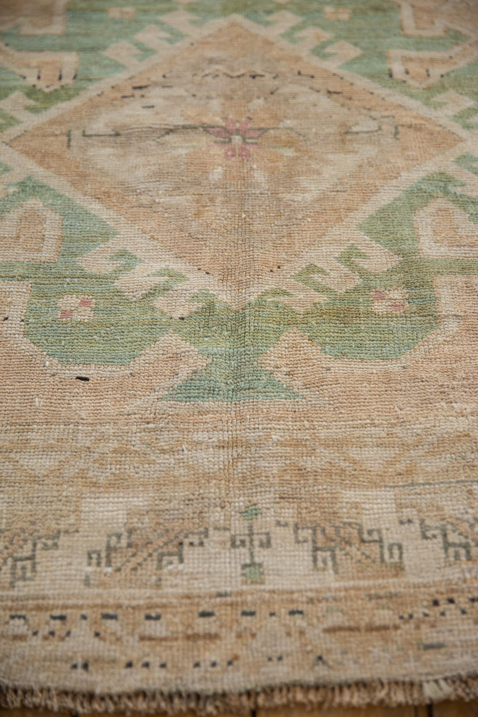 Vintage Distressed Kars Carpet 2