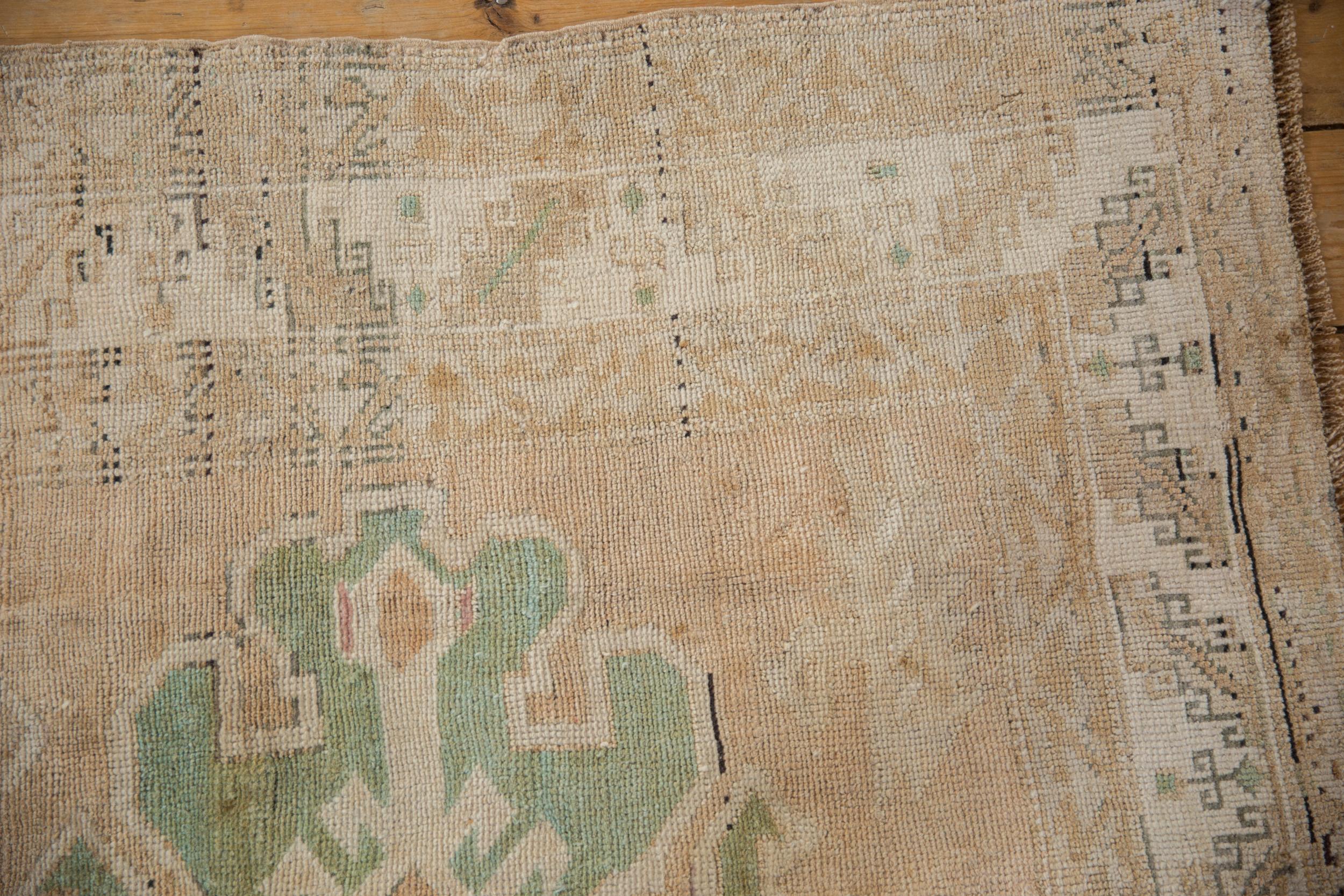 Other Vintage Distressed Kars Carpet