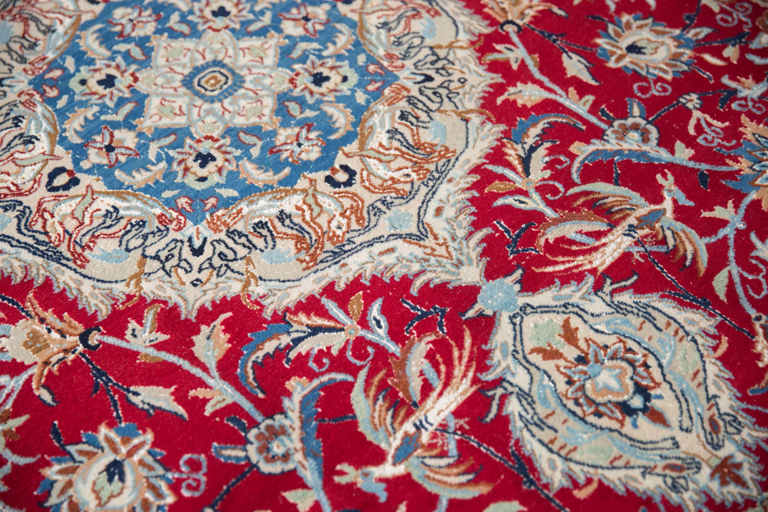 Late 20th Century Vintage Nain Carpet For Sale