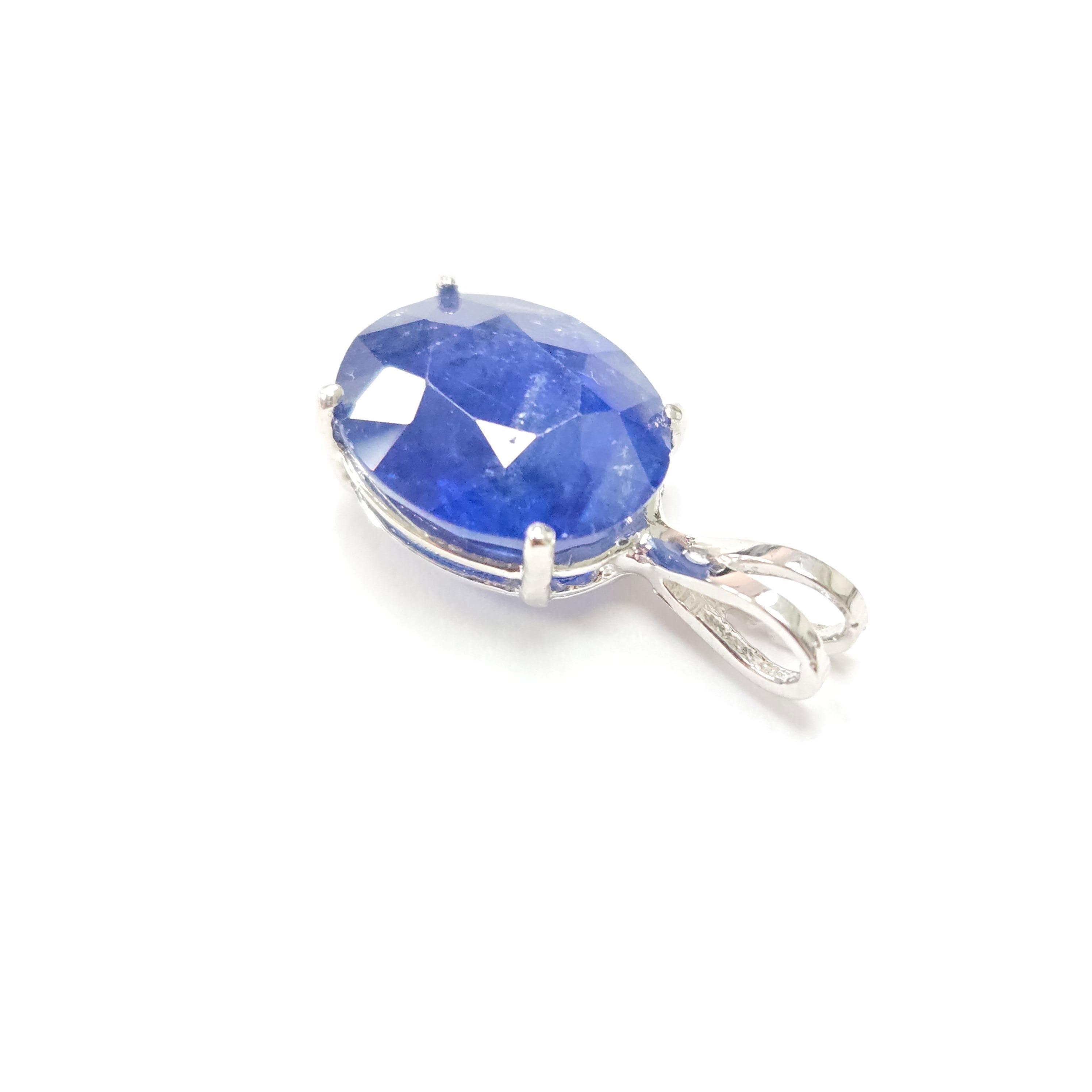 Modern GIA 5.63 Carat Natural Oval Sapphire Pendant 14 Karat White Gold For Sale