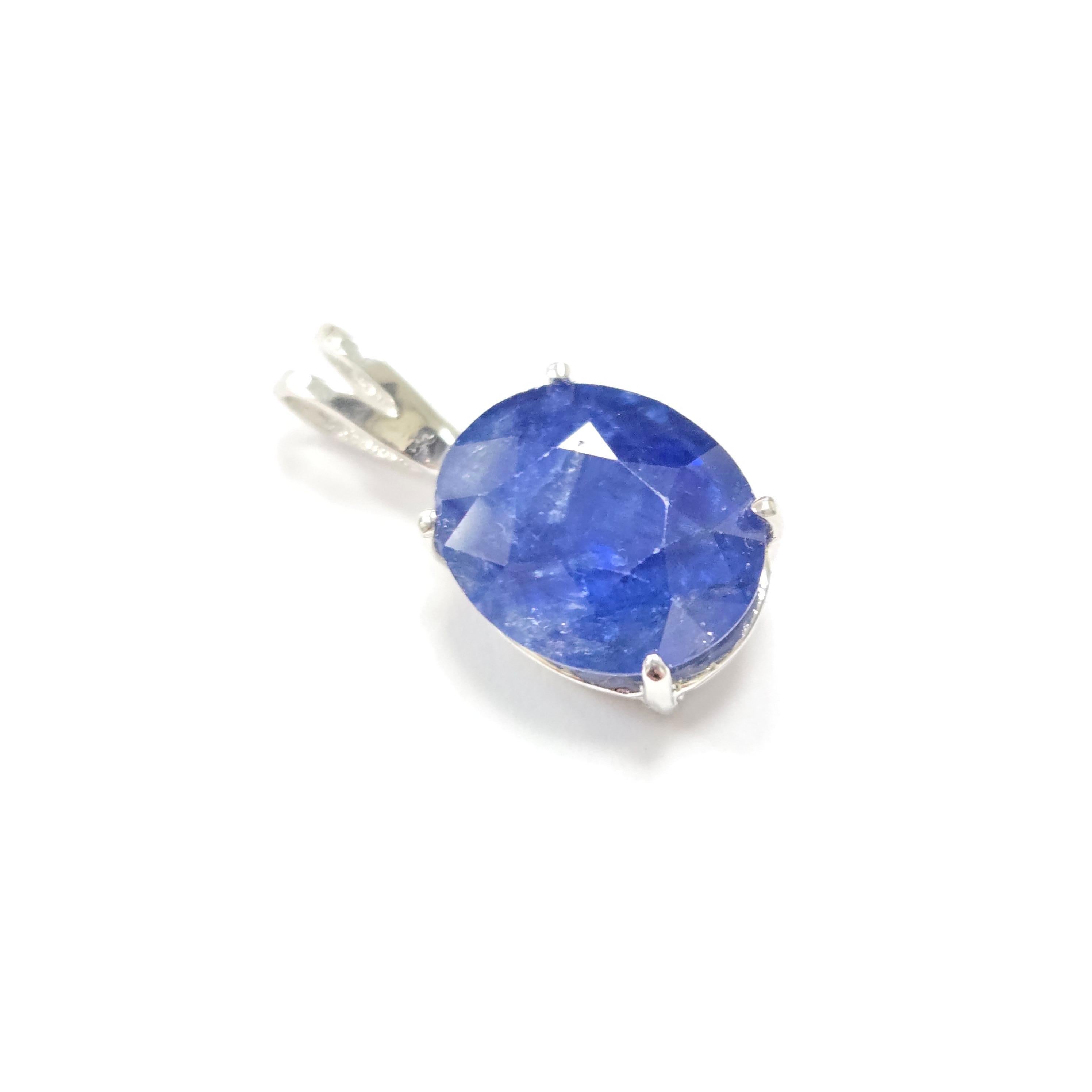GIA 5.63 Carat Natural Oval Sapphire Pendant 14 Karat White Gold In New Condition For Sale In Great Neck Plaza, NY