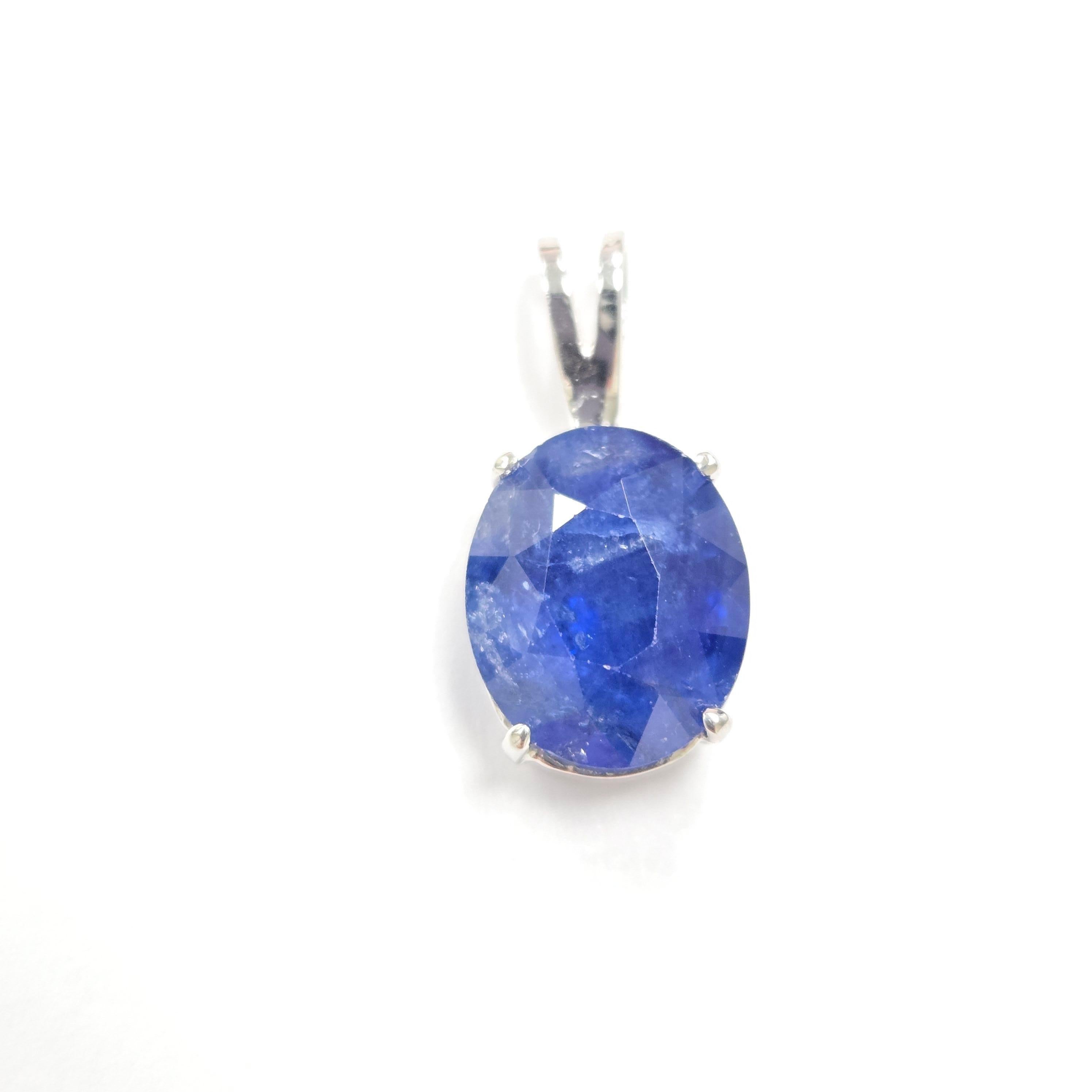 Women's or Men's GIA 5.63 Carat Natural Oval Sapphire Pendant 14 Karat White Gold For Sale