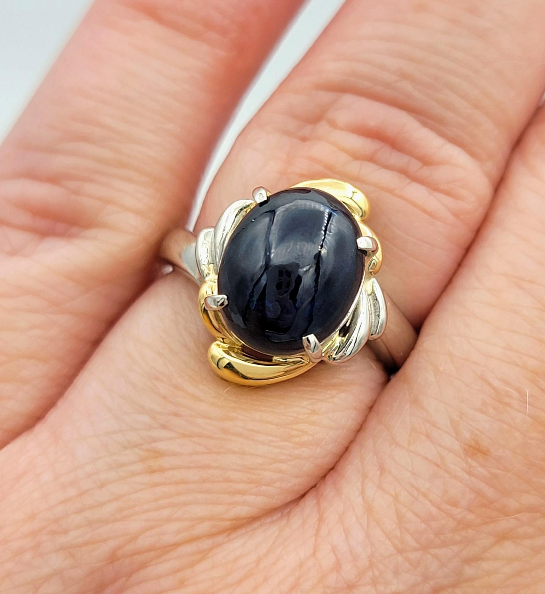 Ring mit 5,68 Karat ovalem Cabochon-Saphir in Platin und 18 Karat Gelbgold im Angebot 2
