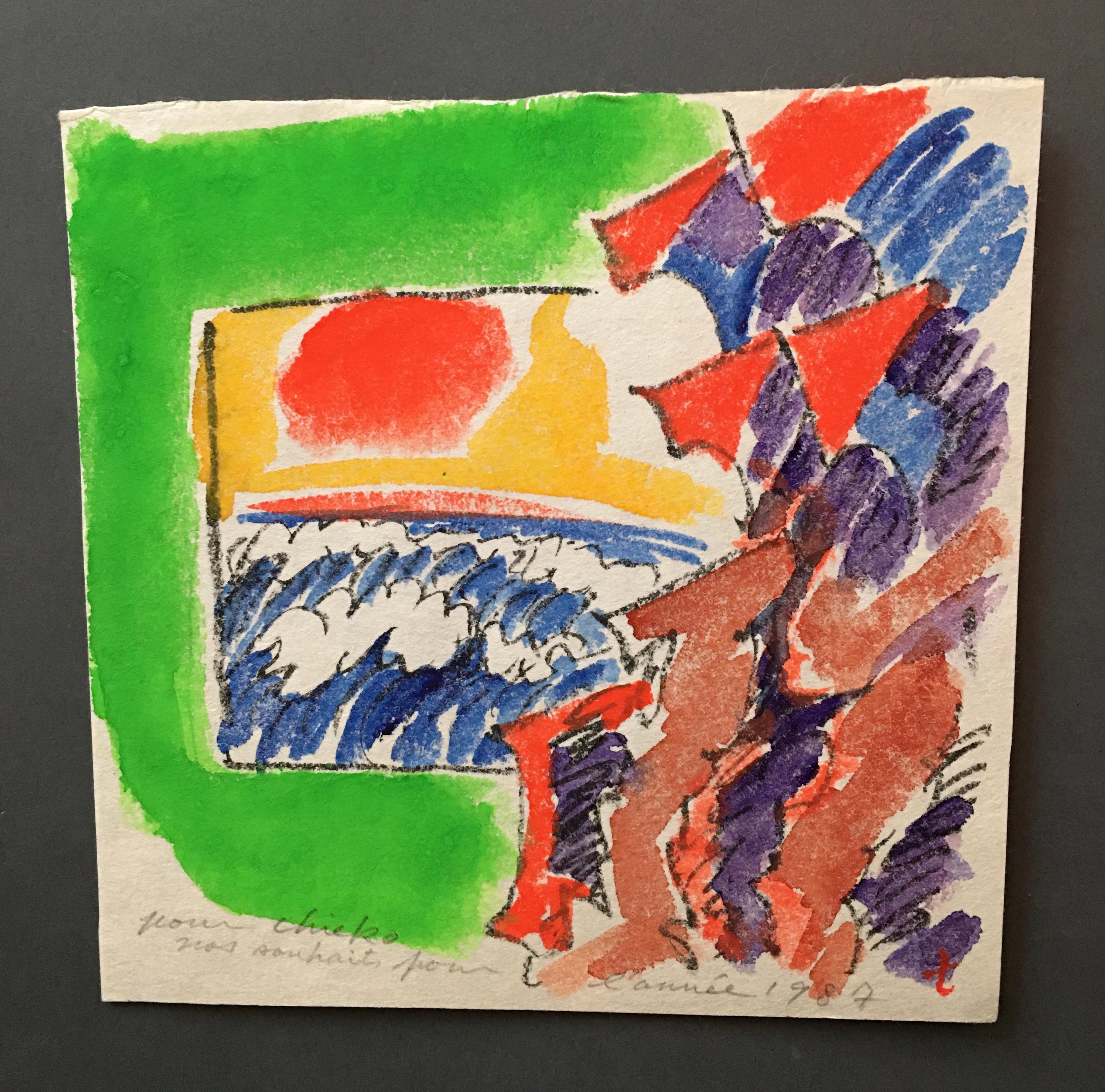 Yasse Tabuch Signed Dedicated and Dated Watercolor For Sale 1