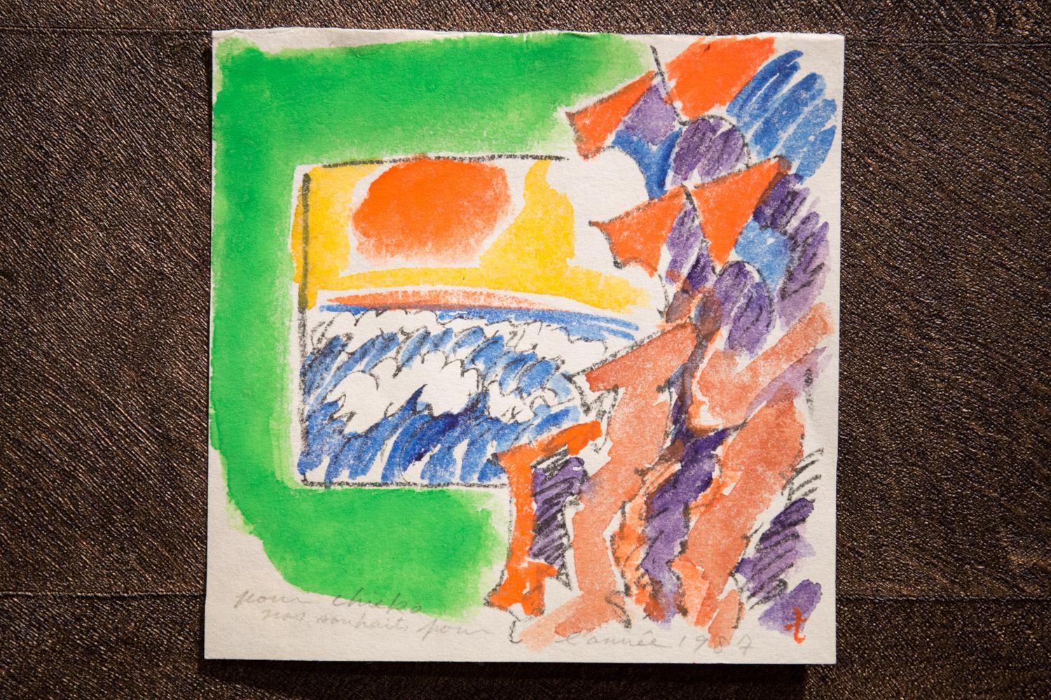 Yasse Tabuch Signed Dedicated and Dated Watercolor For Sale 3