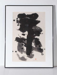 Original, 1980s, Sumi Ink Drawing