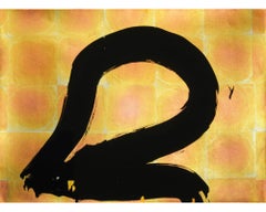 Swan-Tanz