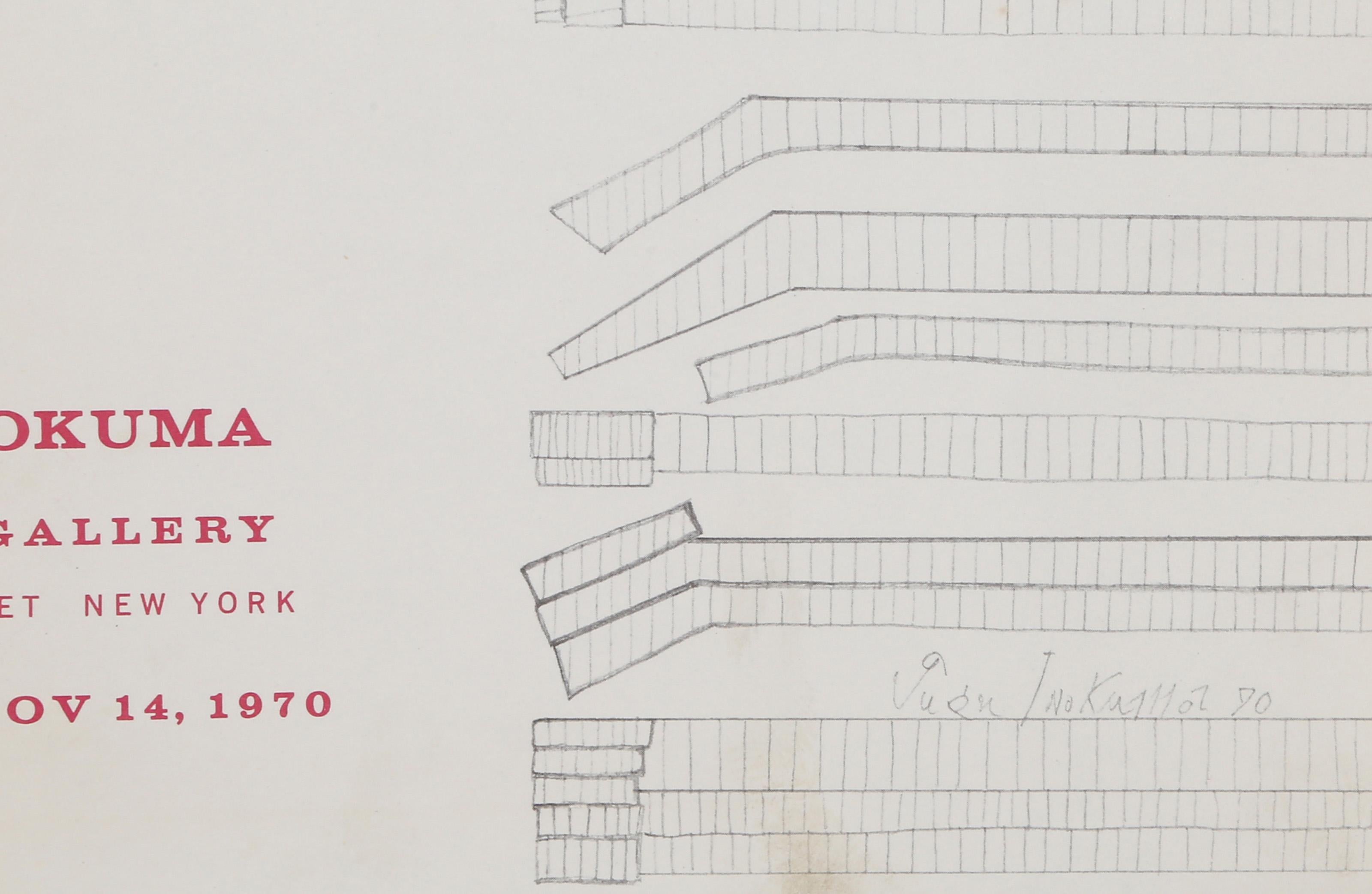 Exhibition Poster, Conceptual Poster with Pen Drawing by Genichiro Inokuma For Sale 3