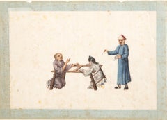 Scena di tortura II, Guazzo d'arte popolare su carta di Artista sconosciuto
