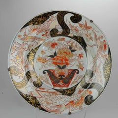 Japanese Porcelain Charger Edo Period Garden Birds Wheel Size, circa 1700