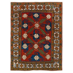 5'6"x7'2" Antique Caucasian Pinwheel Kazak Rug. Top Shelf Collectors Carpet