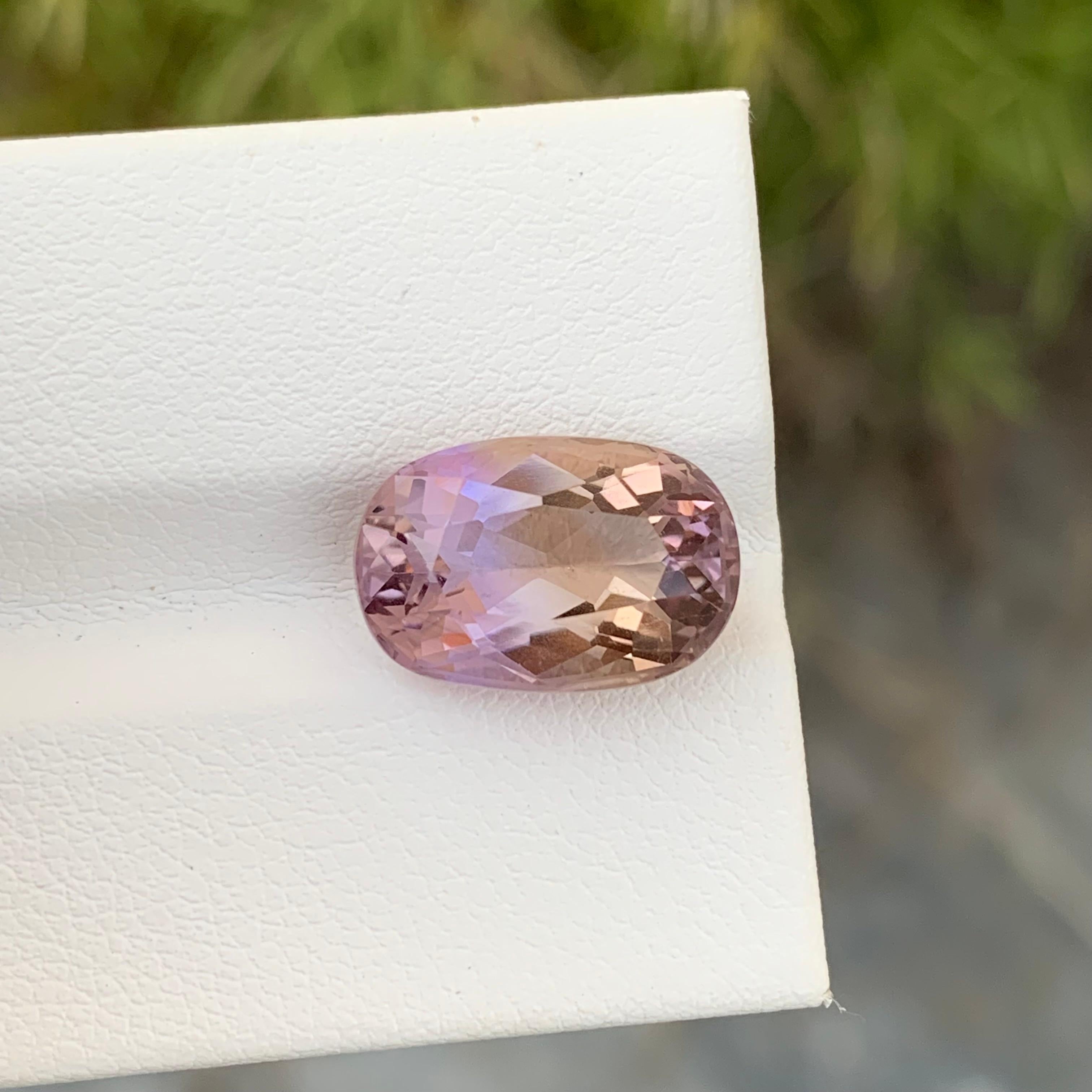 5.85 Carat Natural Loose Ametrine Oval Shape Gem From Brazil Mine  For Sale 4