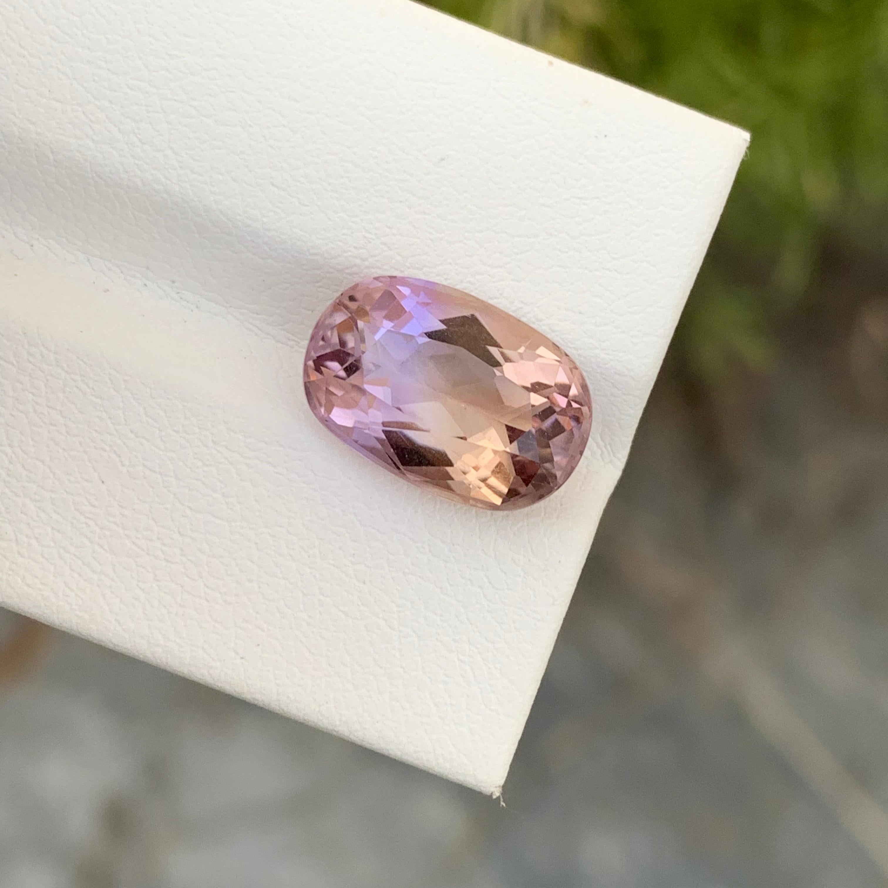 5.85 Carat Natural Loose Ametrine Oval Shape Gem From Brazil Mine  In New Condition For Sale In Peshawar, PK