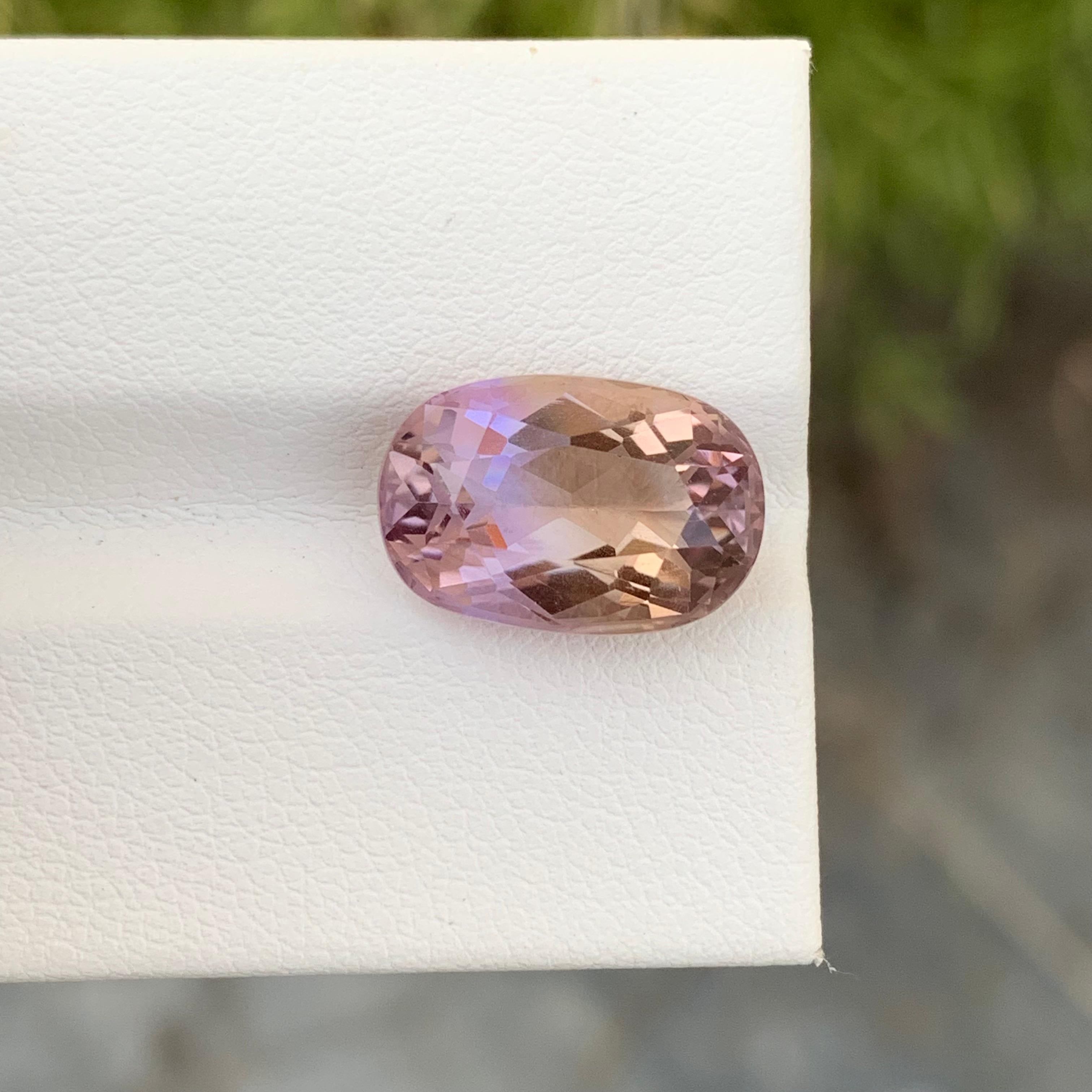 5.85 Carat Natural Loose Ametrine Oval Shape Gem From Brazil Mine  For Sale 2