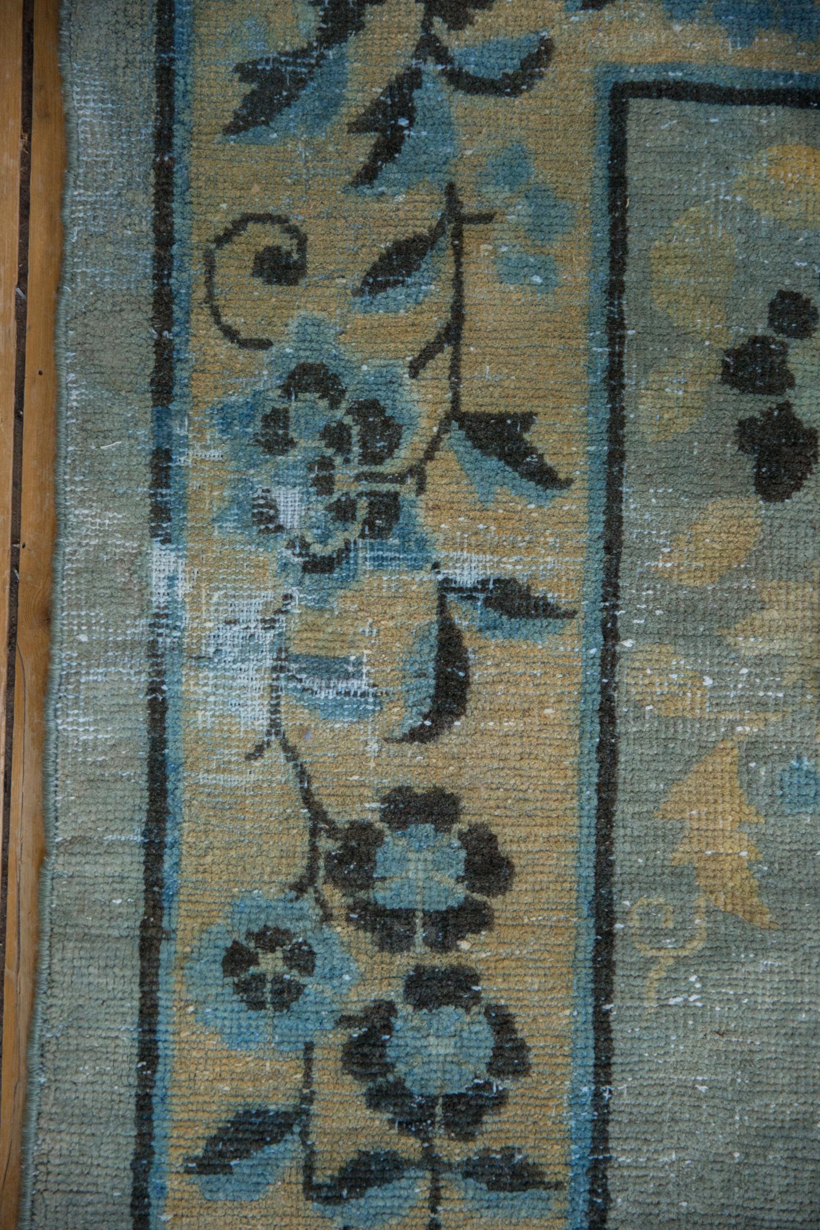 Other Antique Distressed Peking Rug