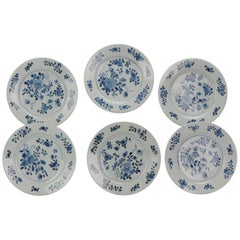 #6 Antique Chinese Porcelain Yongzheng/Qianlong Period Blue White Dinner