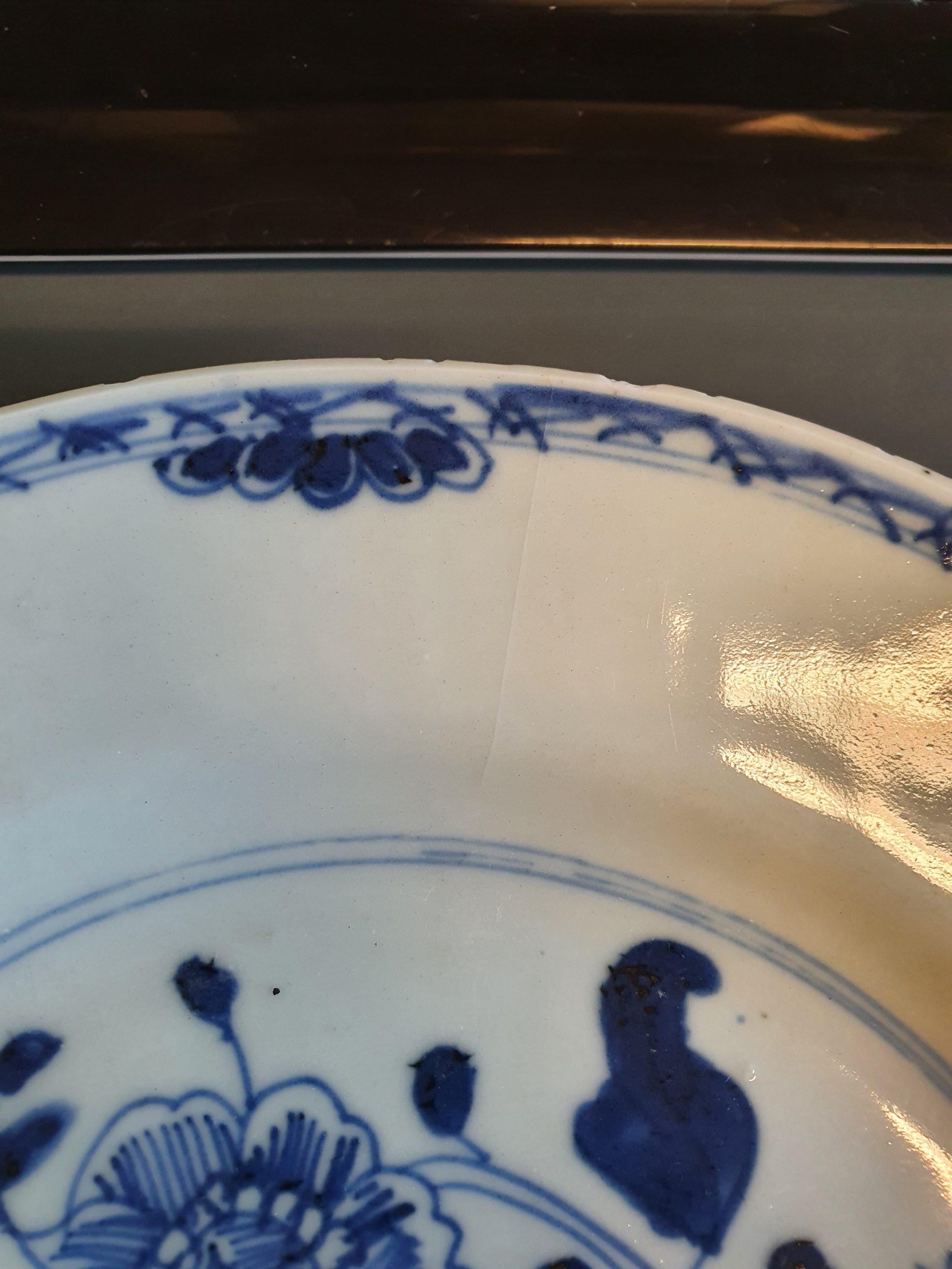 #6 Antique Chinese Porcelain 18th Century Yongzheng/Qianlong Period Blue White For Sale 10