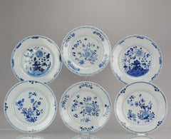 #6 Antique Chinese Porcelain 18th Century Yongzheng/Qianlong Period Blue White