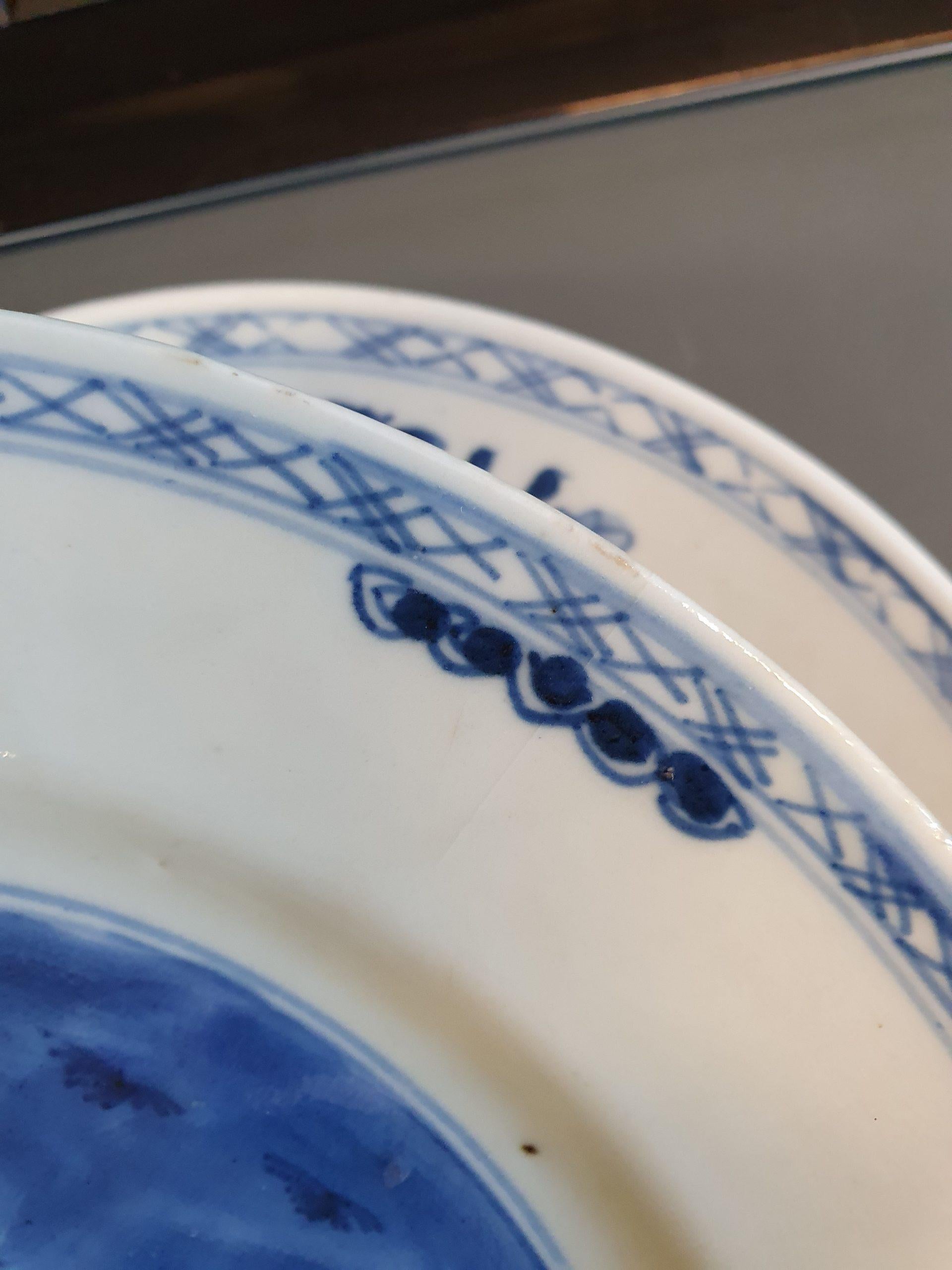 #6 Antique Chinese Porcelain 18th Century Yongzheng/Qianlong Period Blue White For Sale 13