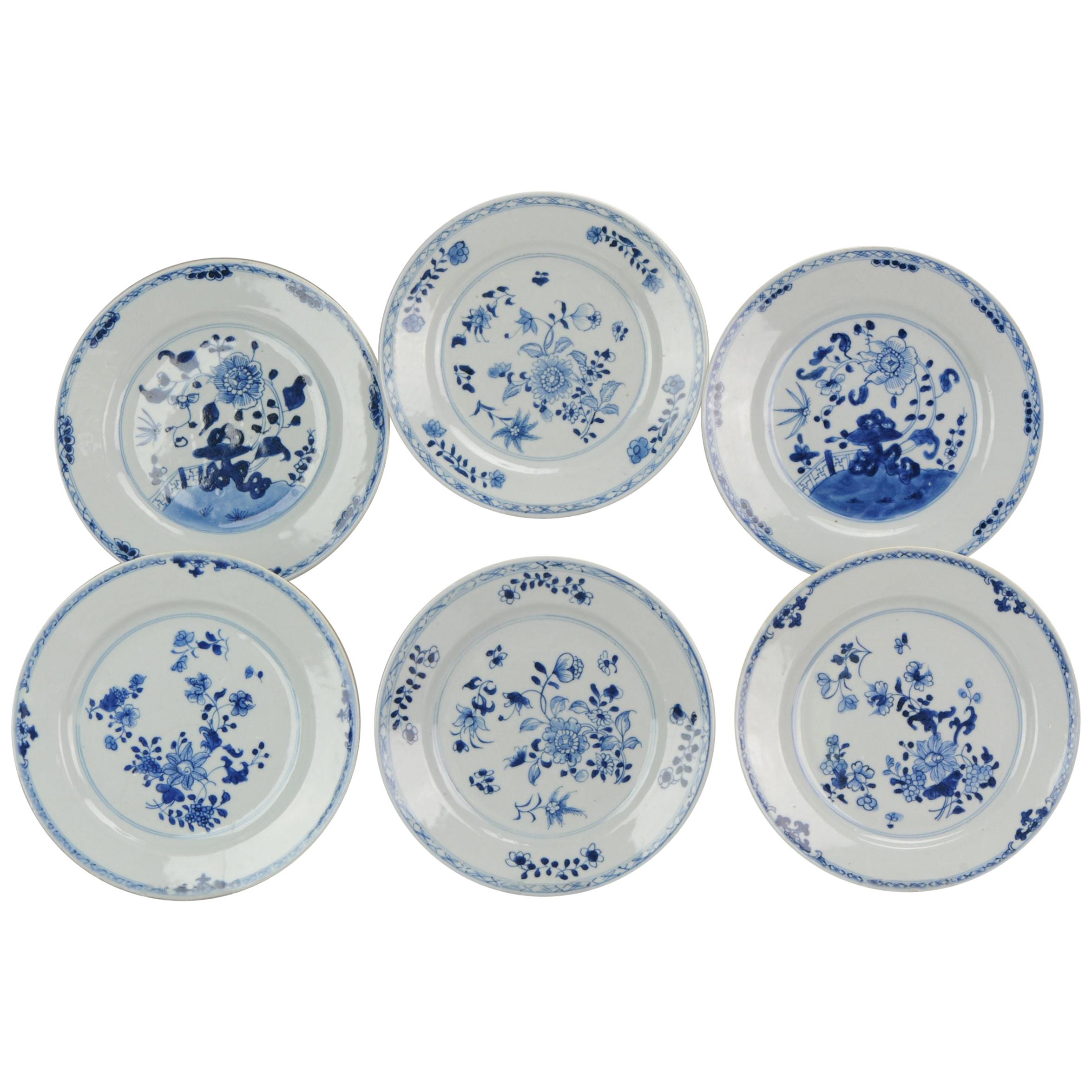 n°6 Porcelaine chinoise ancienne du 18ème siècle Yongzheng/Période Qianlong bleue et blanche