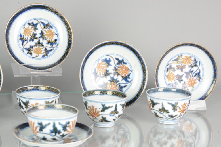 6 Antique Japanese, Arita, Rare Gold Imari Tea Set, Figures, Porcelain