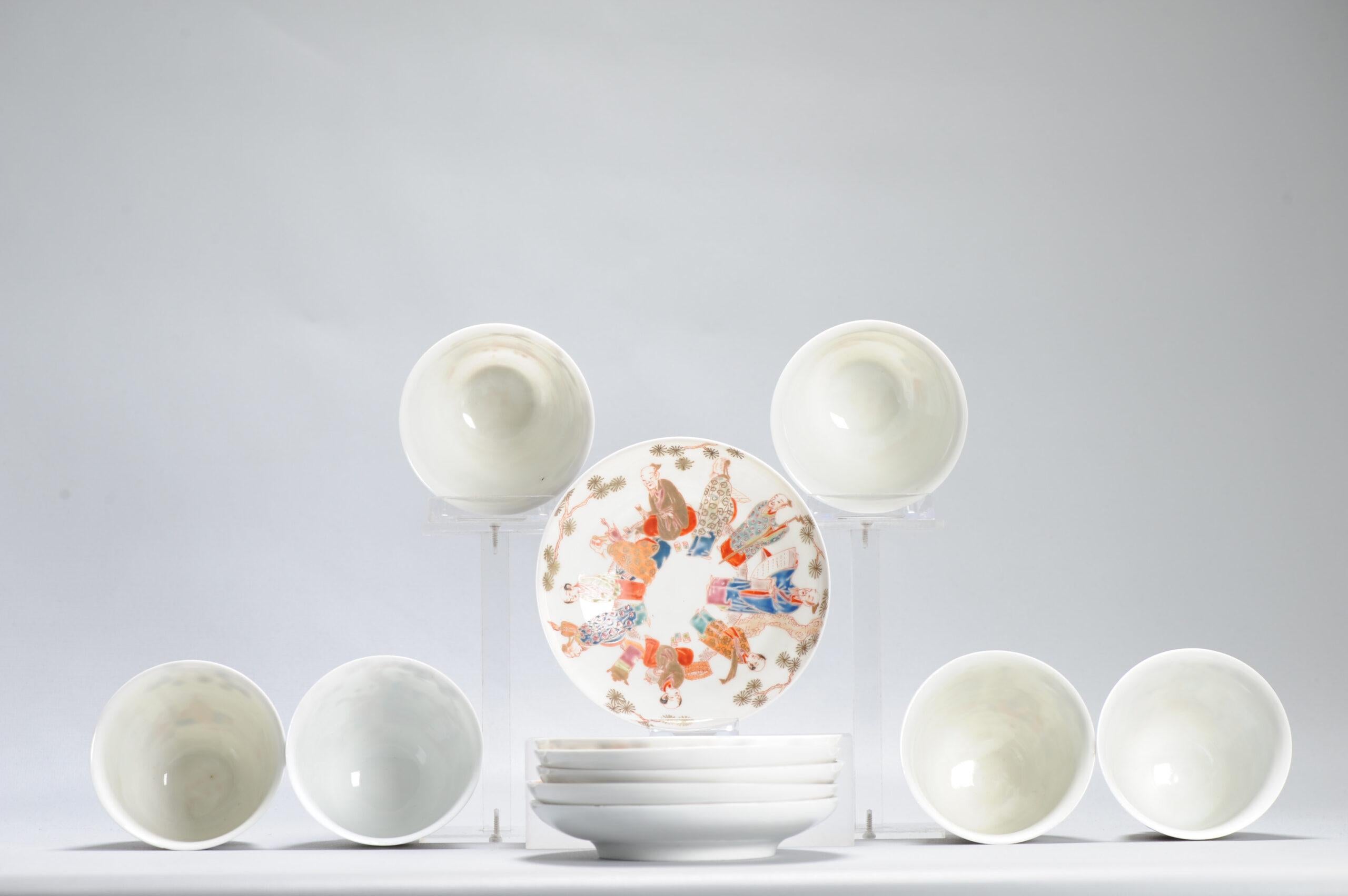 6# Antique Japanese Meiji Period Set Of Cups or Tea Bowls Porcelain Eggshell For Sale 8
