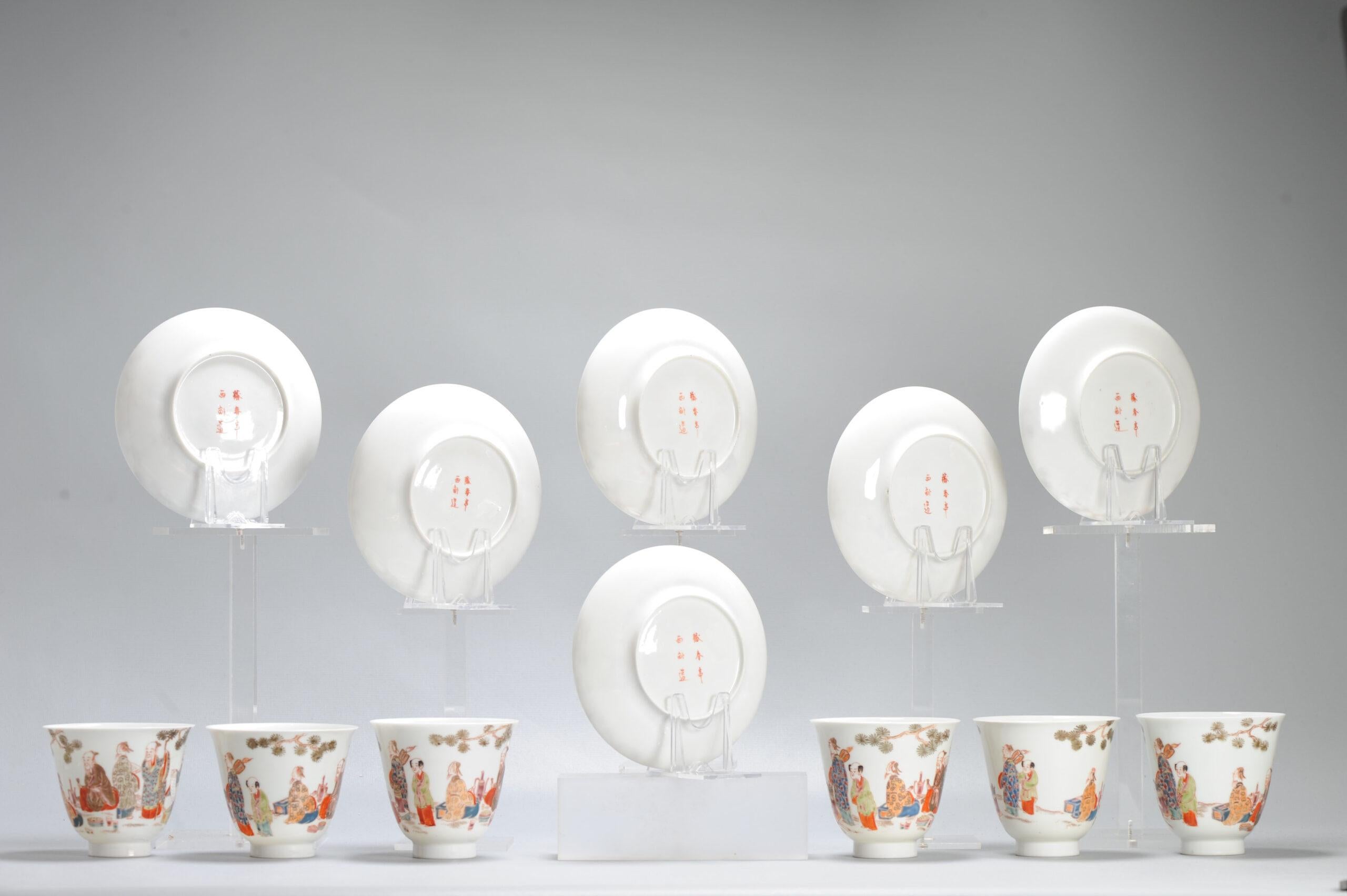 6# Antique Japanese Meiji Period Set Of Cups or Tea Bowls Porcelain Eggshell For Sale 9