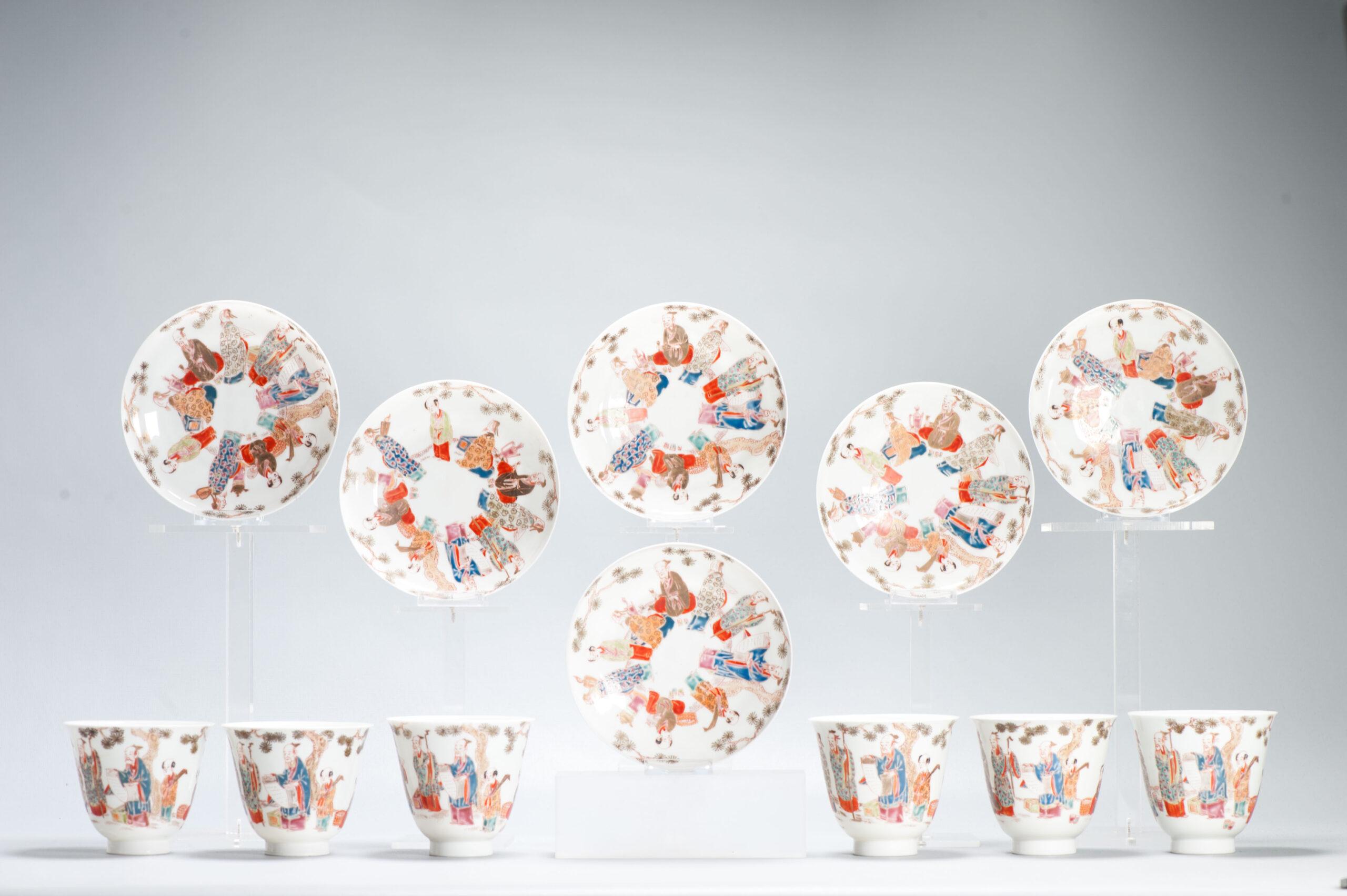 A very nice set of 6 Cups. Very nicely decorated. They are marked on the base.


Condition
1 dish with a chip from rim, 1 dish with a line from rim. 1 bowl with a small frit, rest perfect. Size: 9x8.2CM and 13.6x2.5CM DiameterxHeight
Period
19th