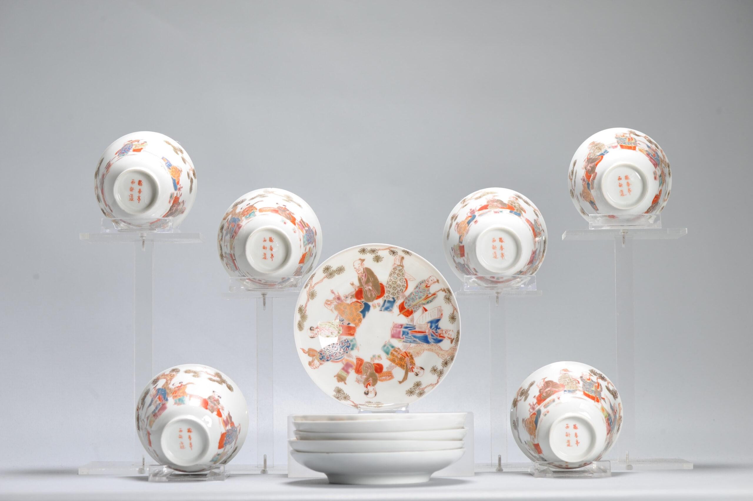 6# Antique Japanese Meiji Period Set Of Cups or Tea Bowls Porcelain Eggshell In Excellent Condition For Sale In Amsterdam, Noord Holland