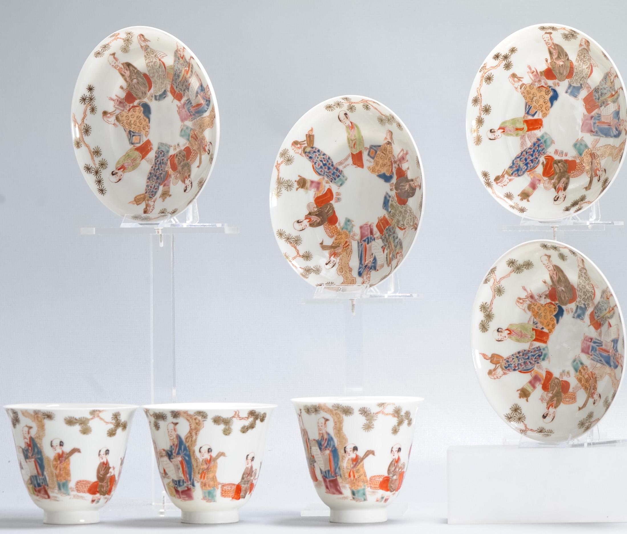 6# Antique Japanese Meiji Period Set Of Cups or Tea Bowls Porcelain Eggshell For Sale 1