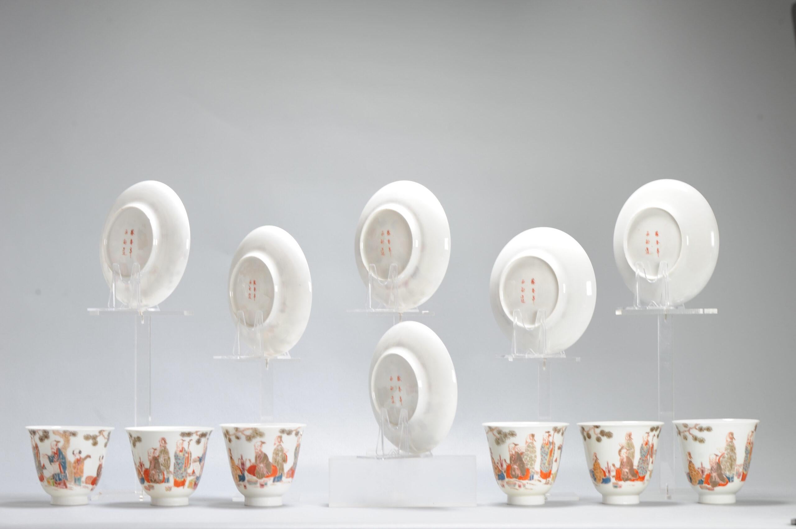 6# Antique Japanese Meiji Period Set Of Cups or Tea Bowls Porcelain Eggshell For Sale 4