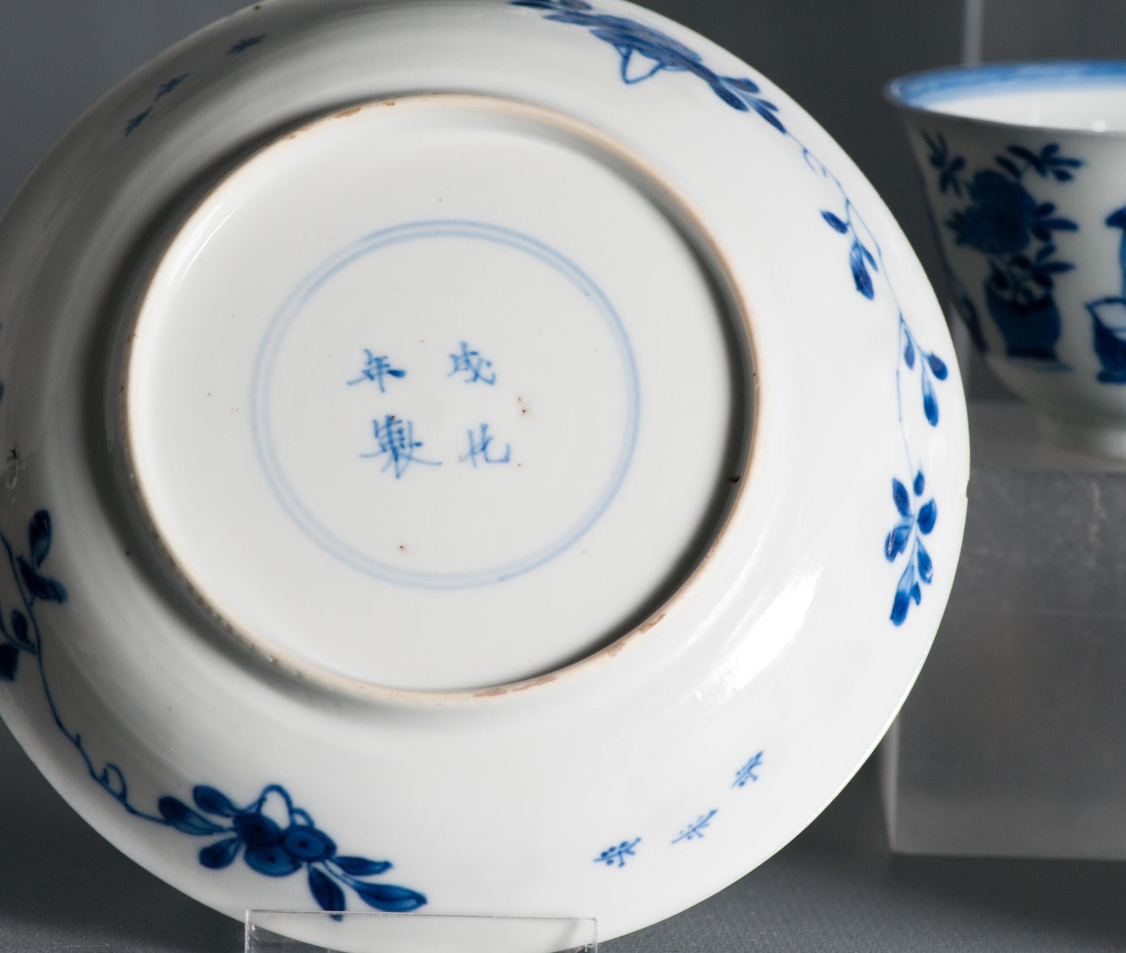 #6 Antique Période Kangxi Coquille d'oeuf Bols à thé et plats en porcelaine chinoise DAME. en vente 4